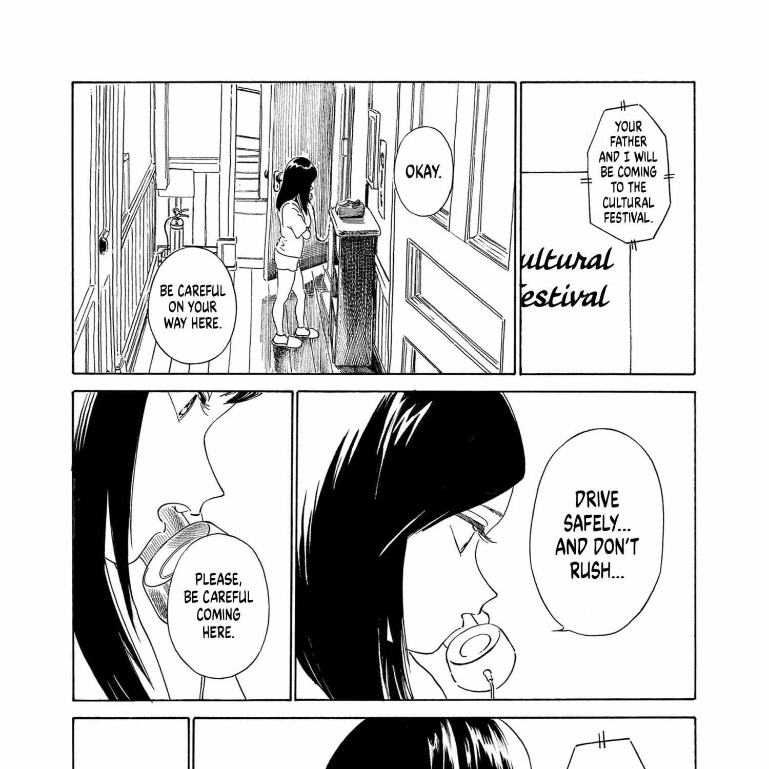 Akebi-chan