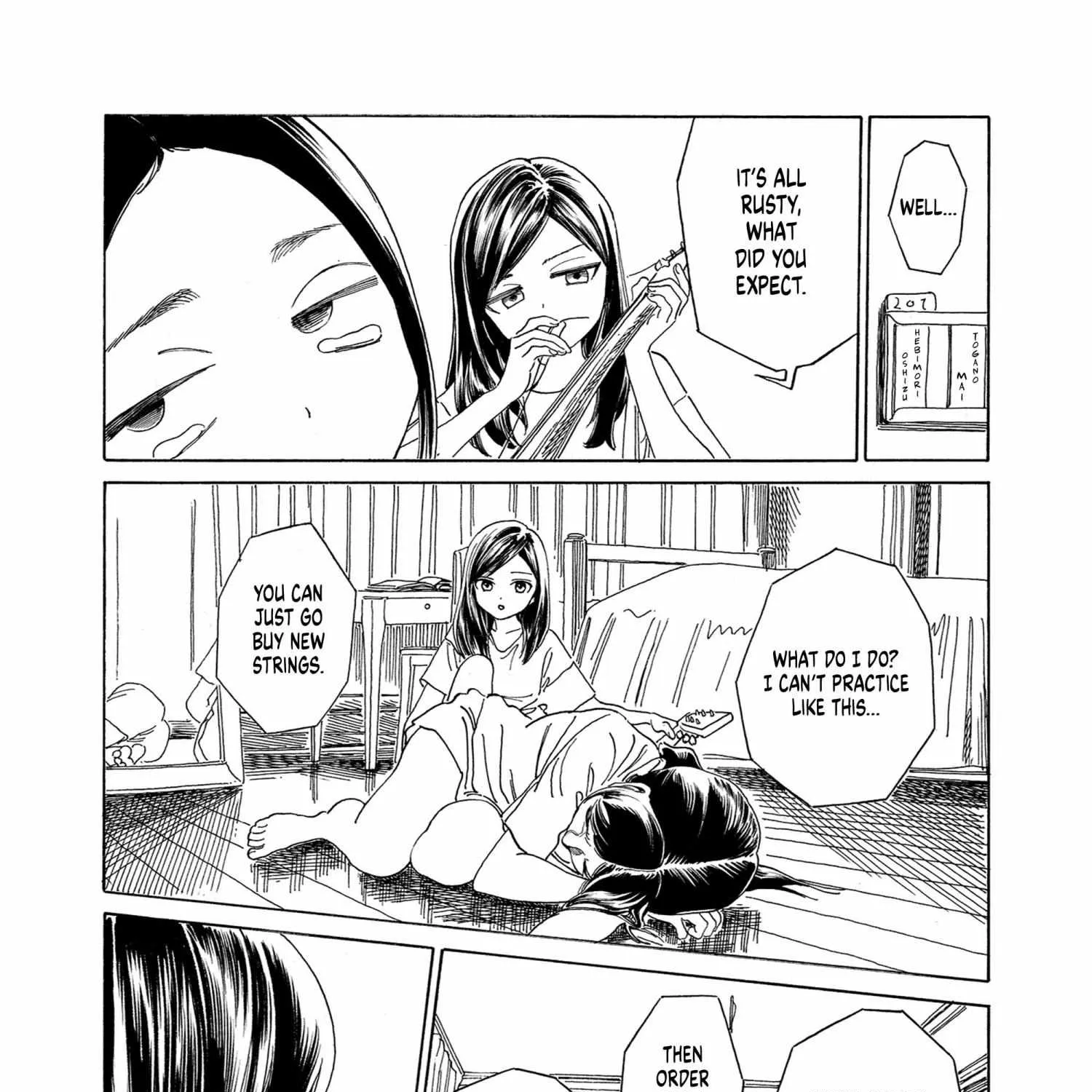 Akebi-chan