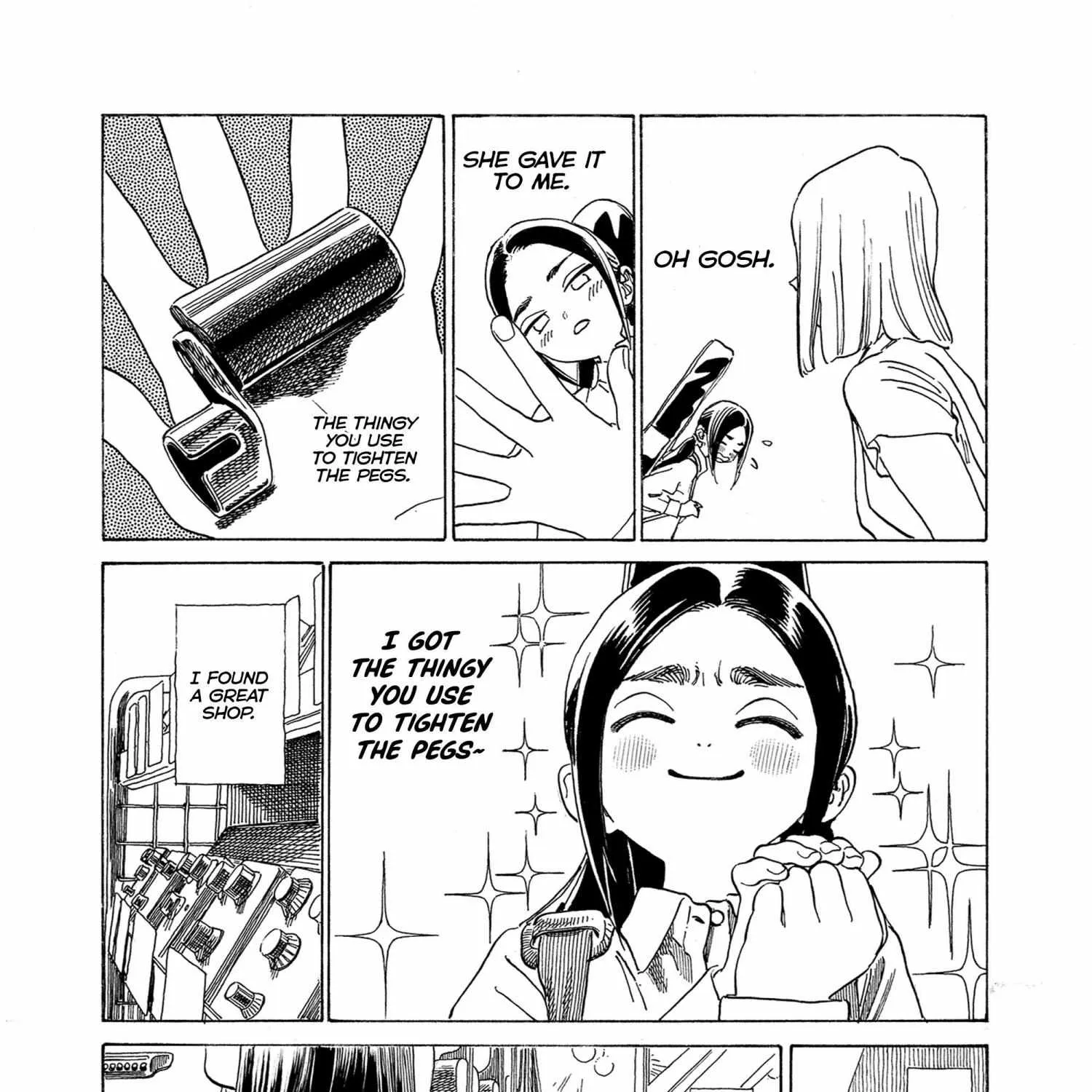 Akebi-chan