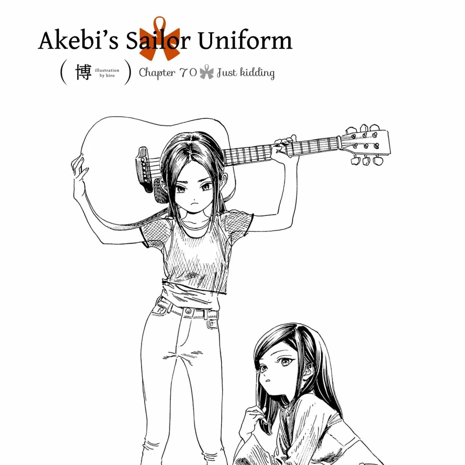 Akebi-chan
