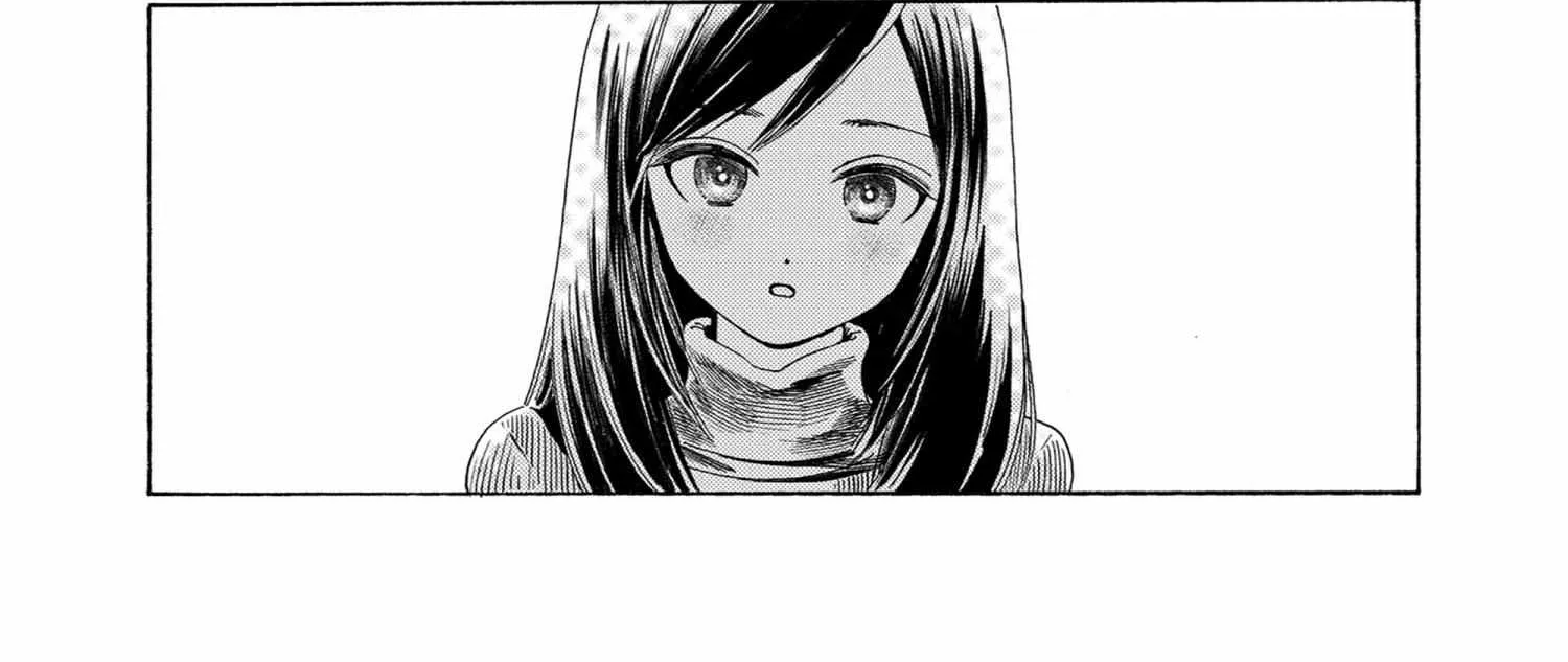 Akebi-chan