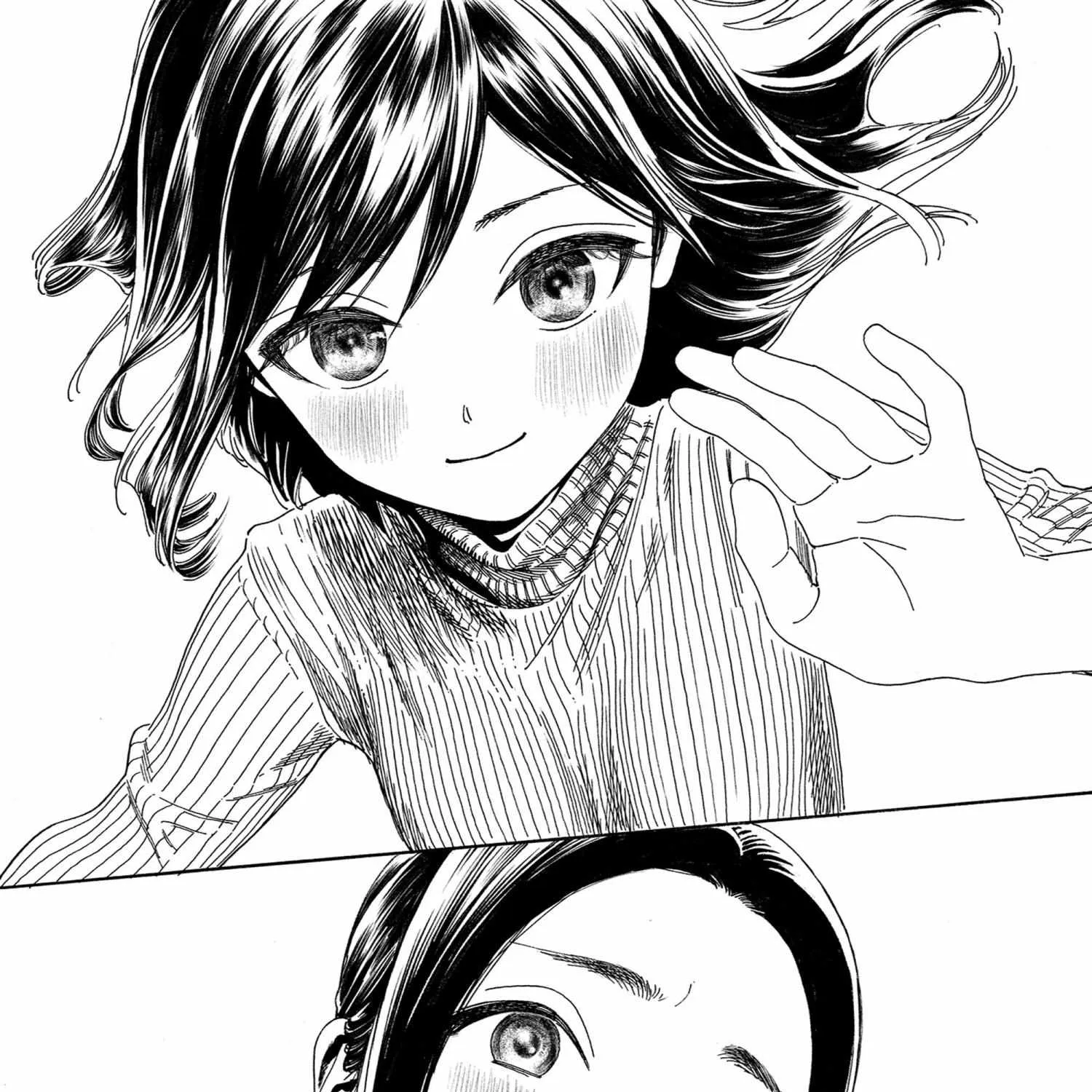 Akebi-chan