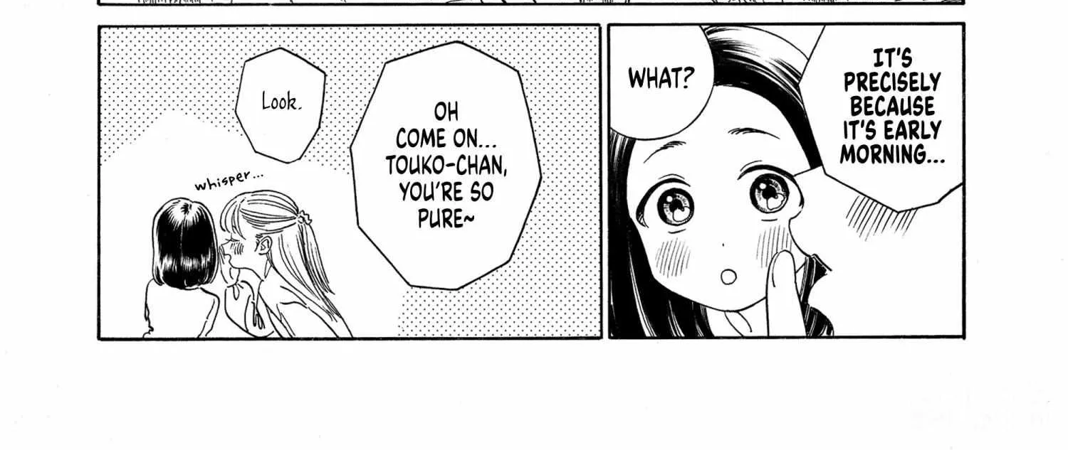 Akebi-chan