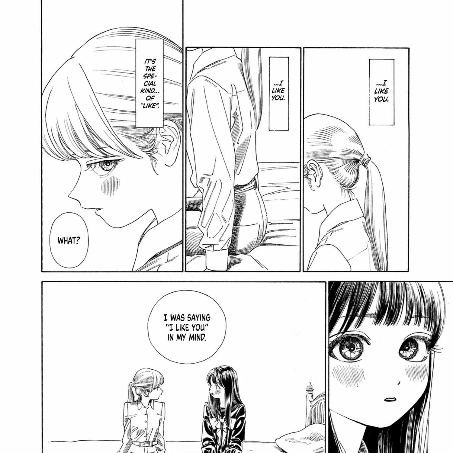 Akebi-chan