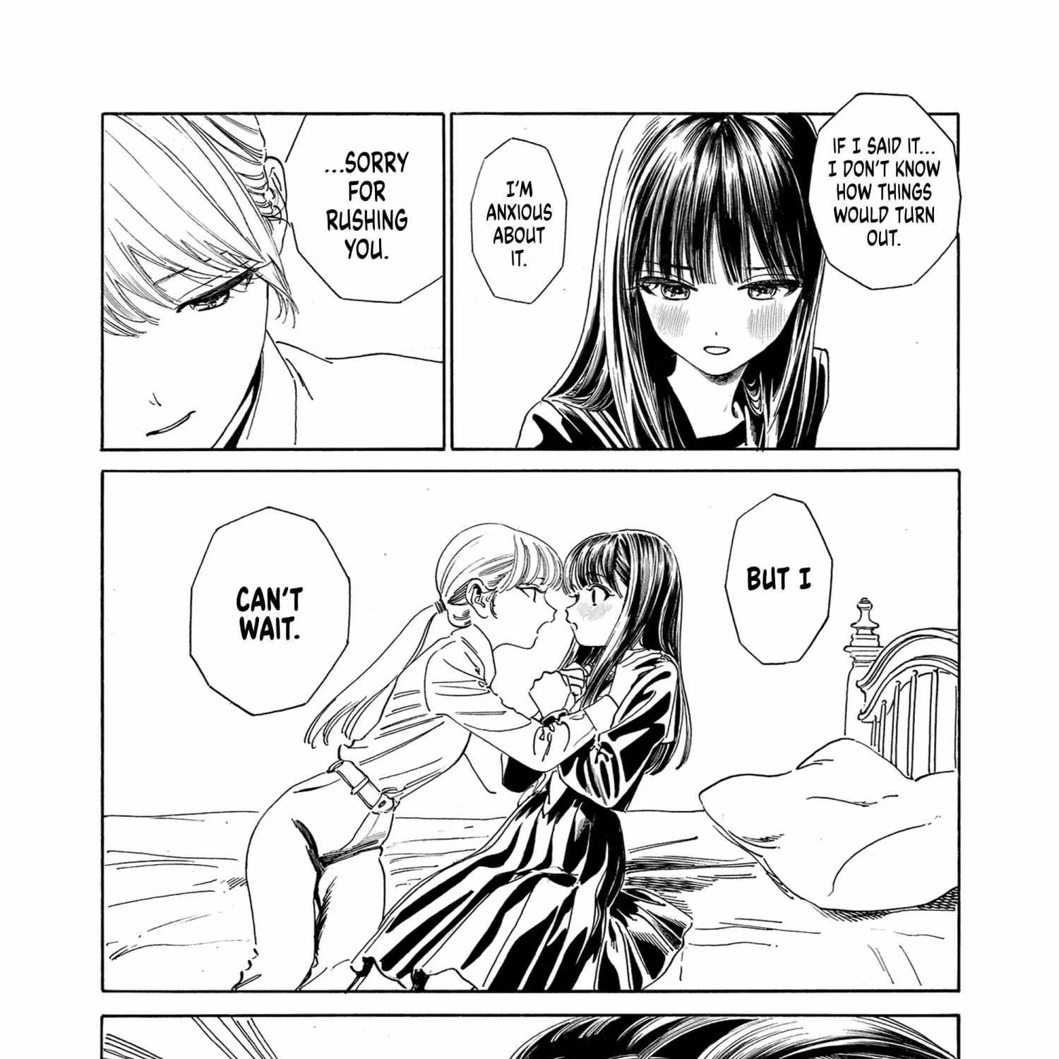 Akebi-chan