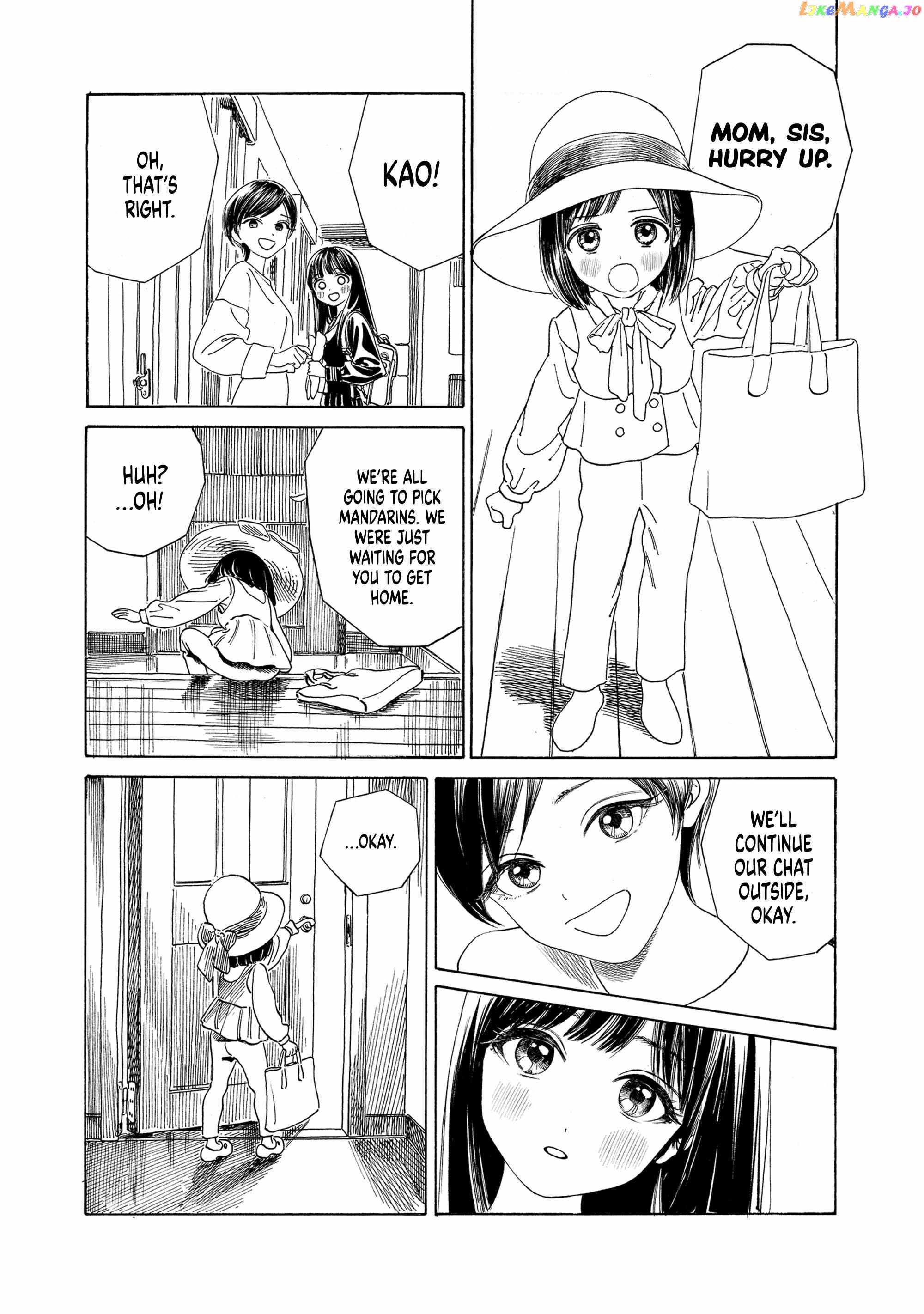 Akebi-chan