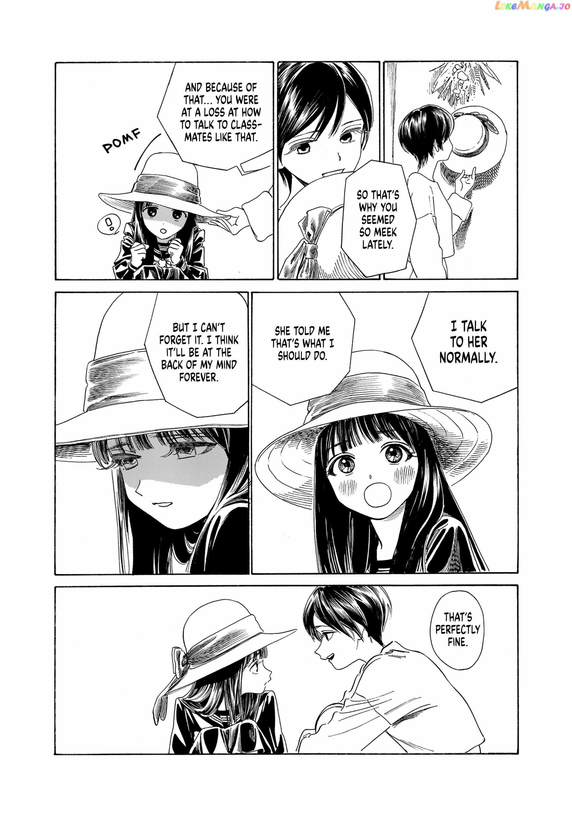 Akebi-chan