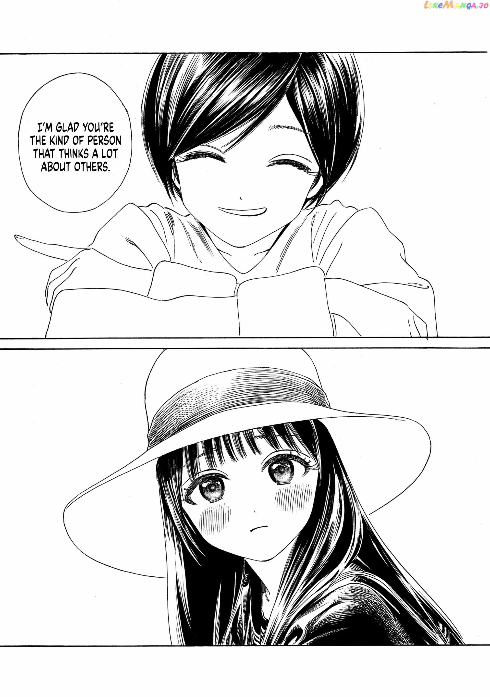 Akebi-chan