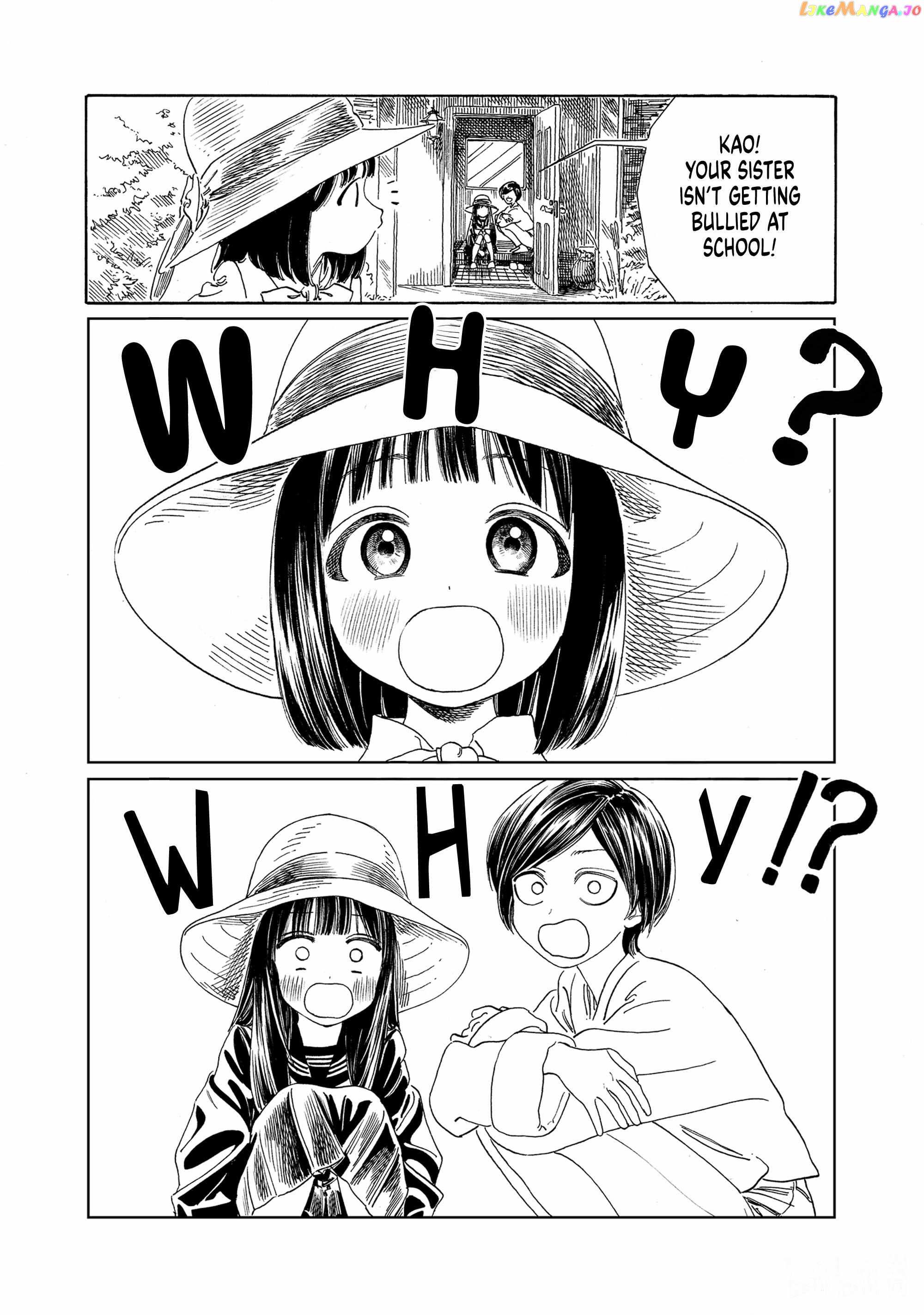 Akebi-chan