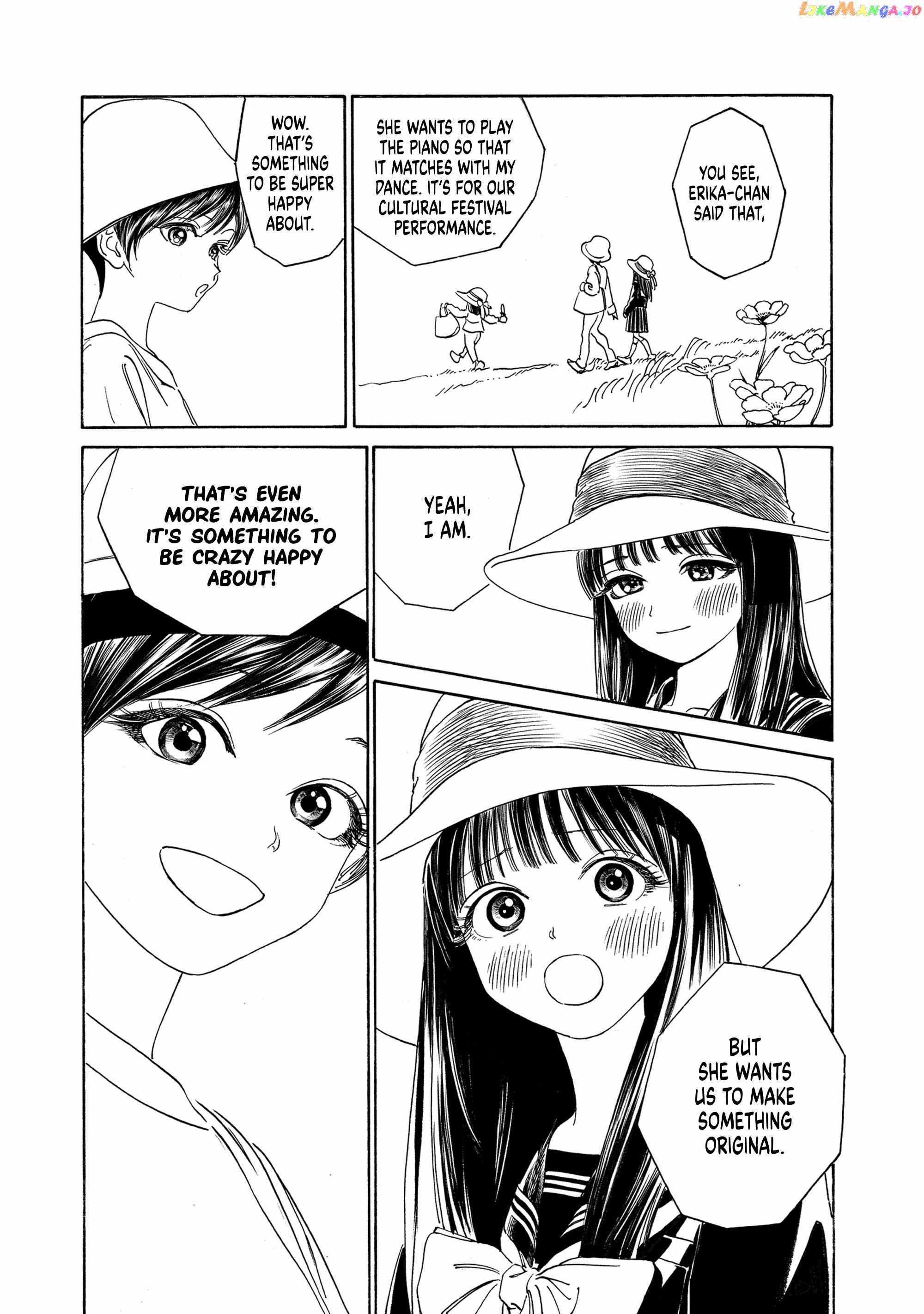 Akebi-chan