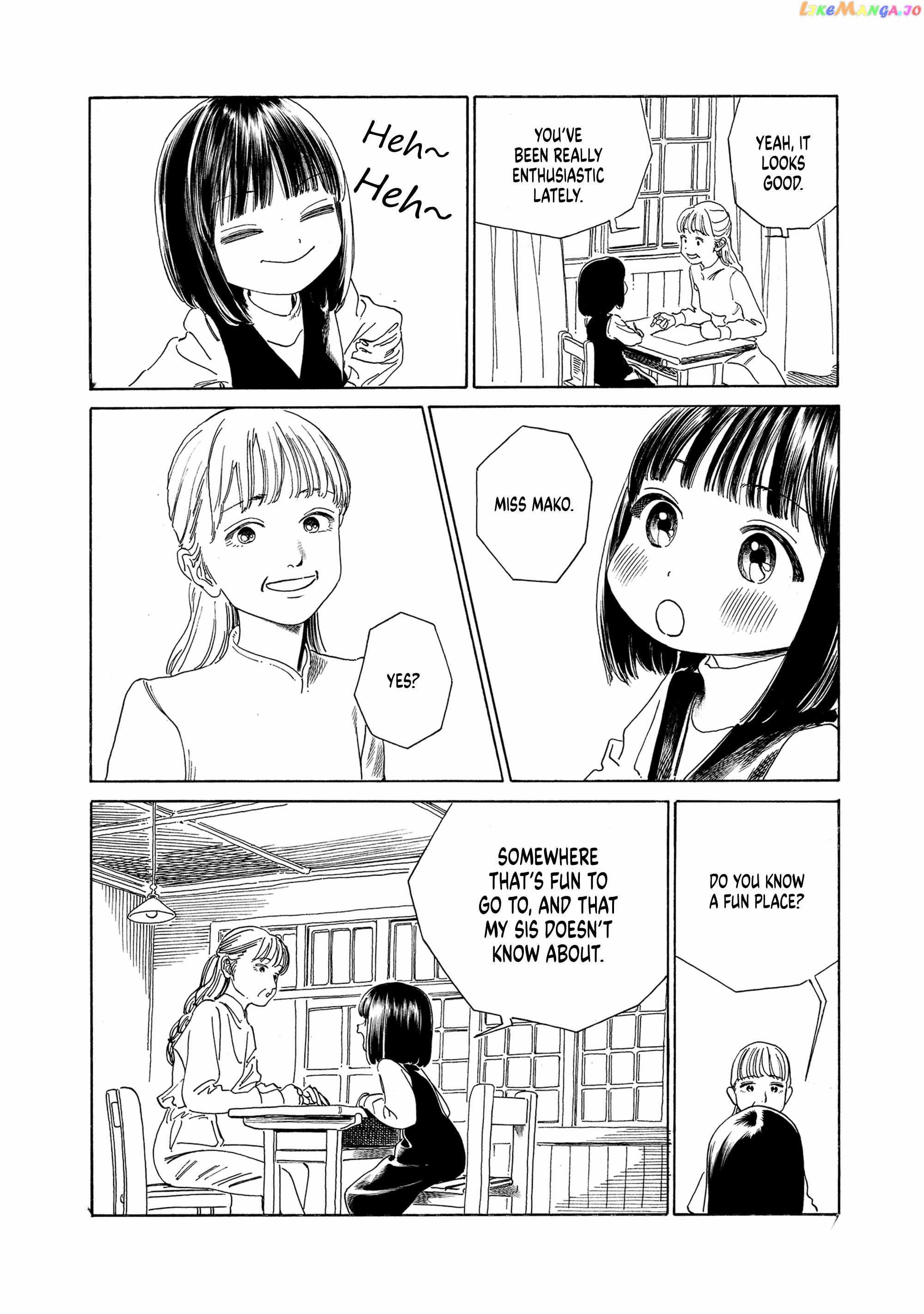Akebi-chan
