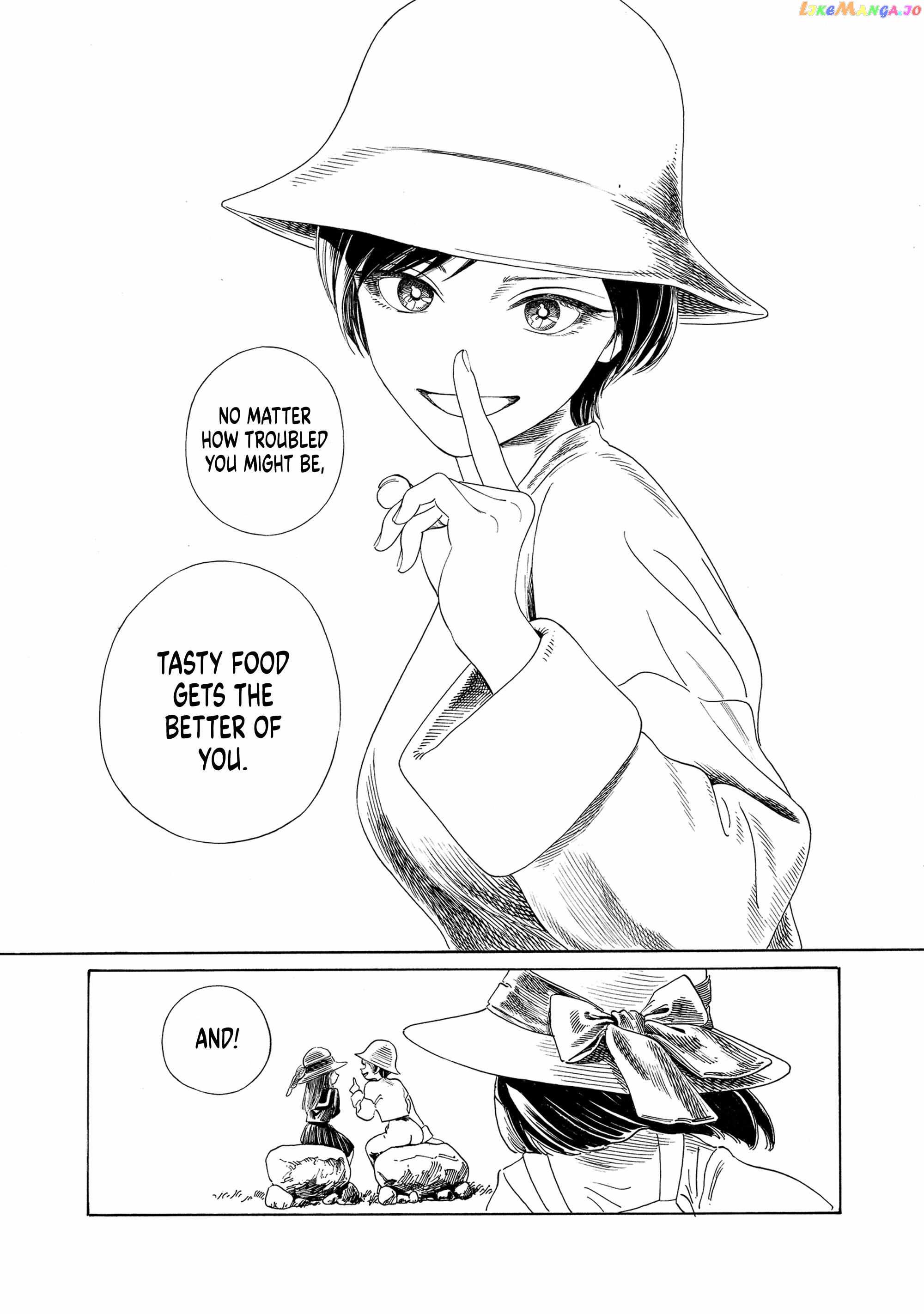 Akebi-chan