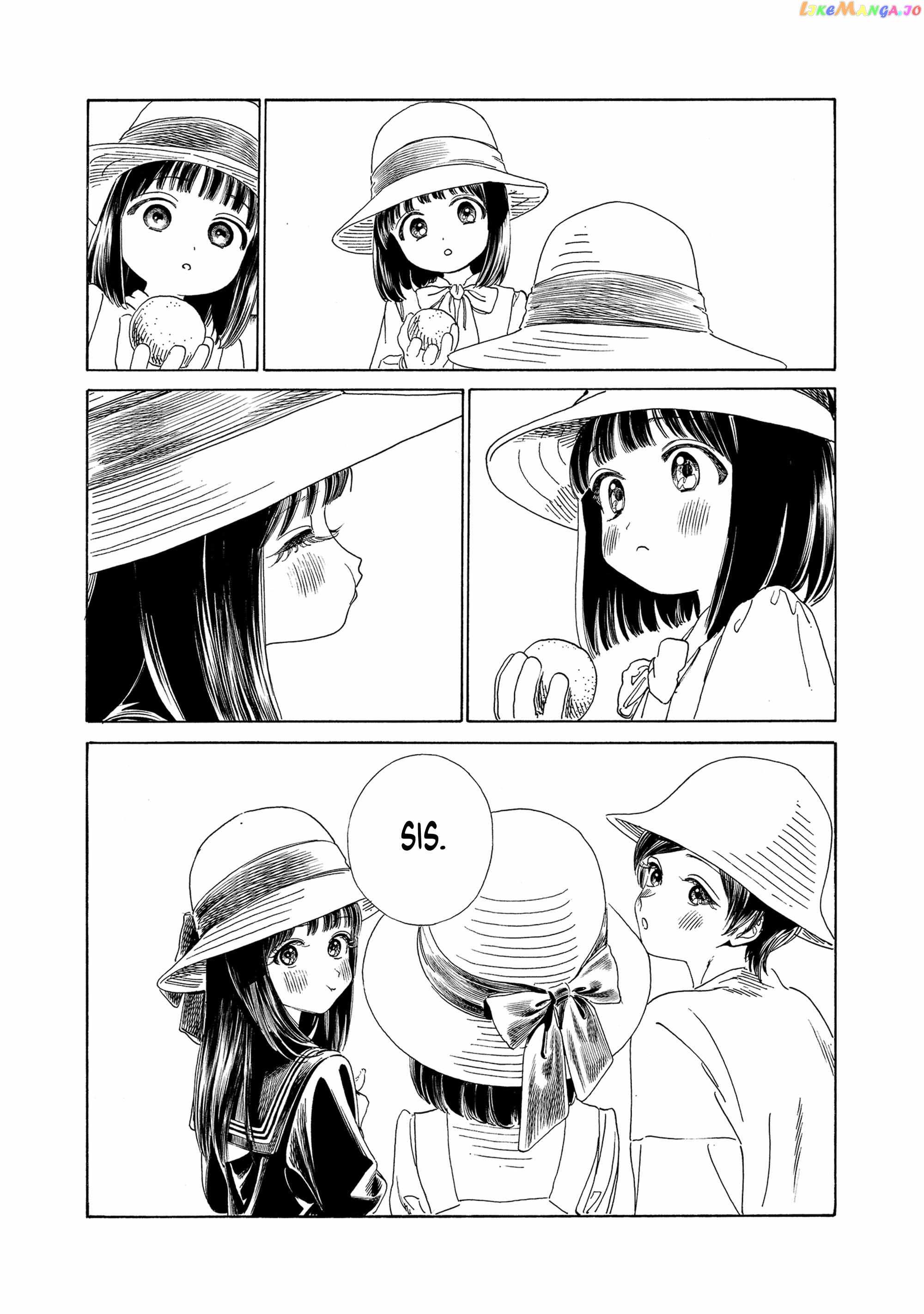 Akebi-chan