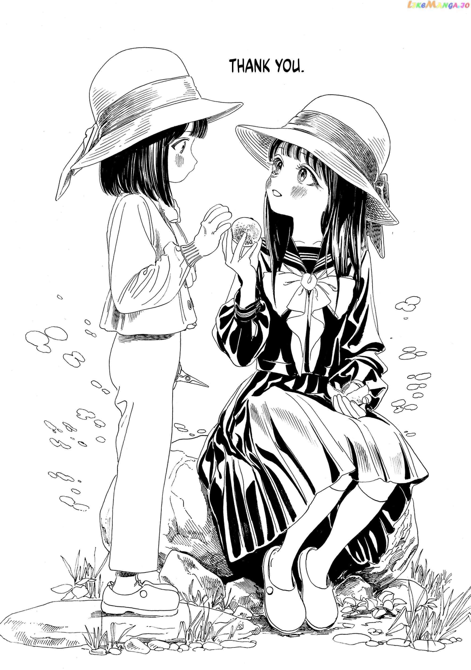 Akebi-chan