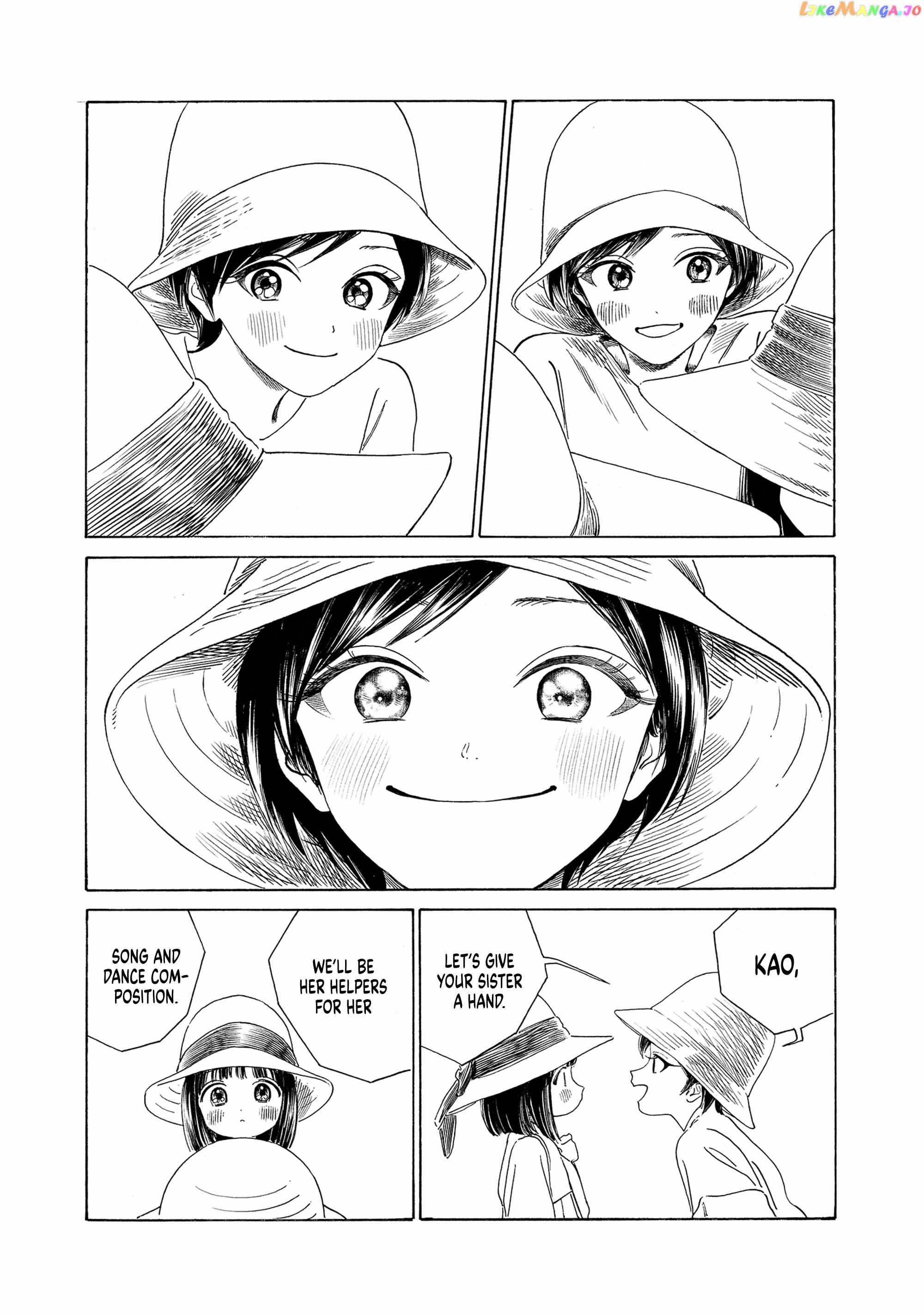 Akebi-chan