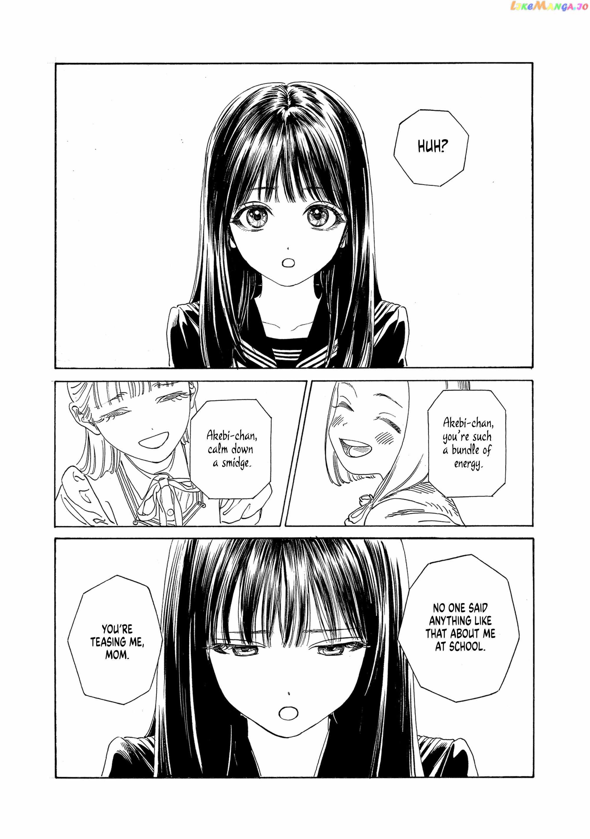Akebi-chan