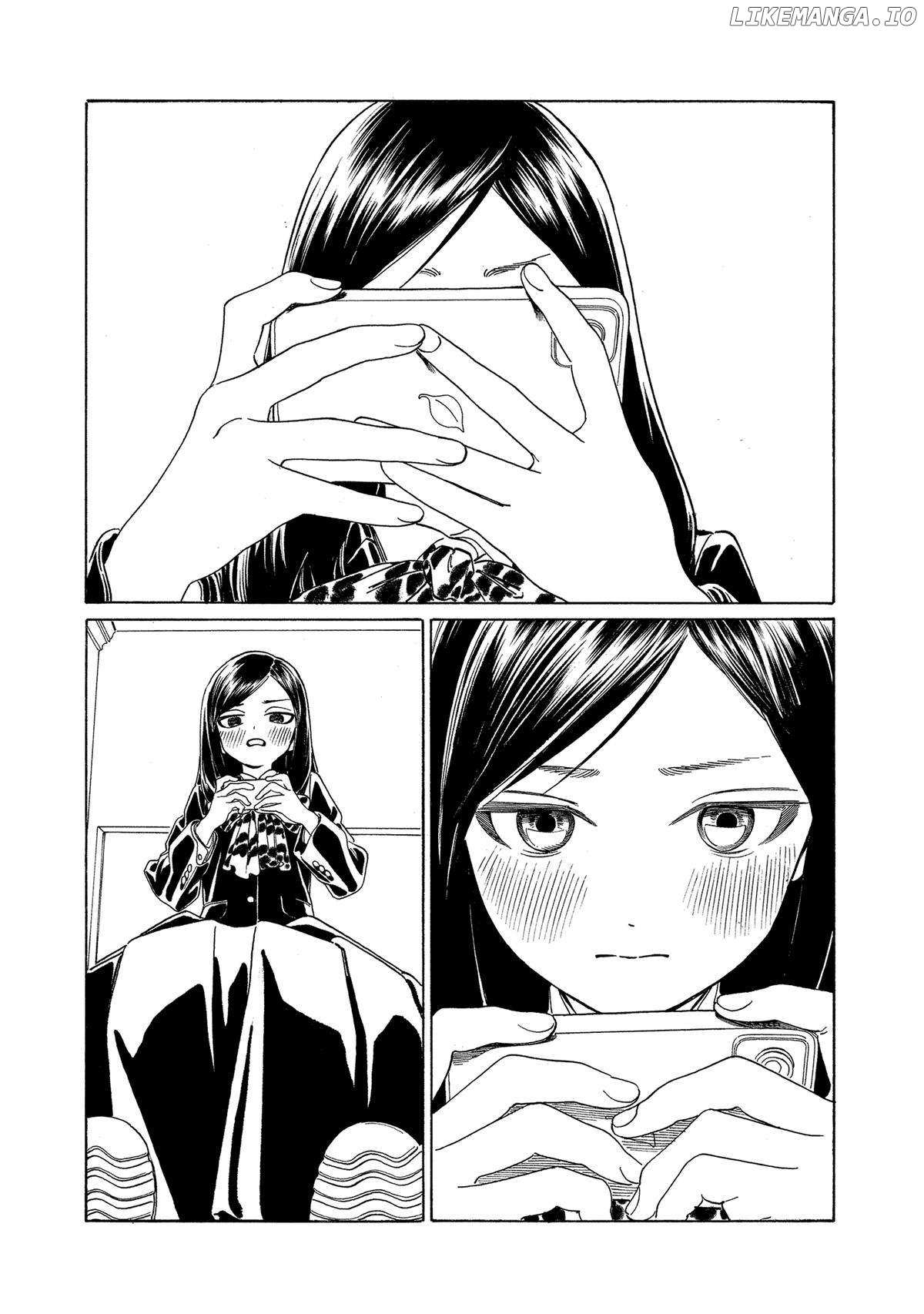 Akebi-chan