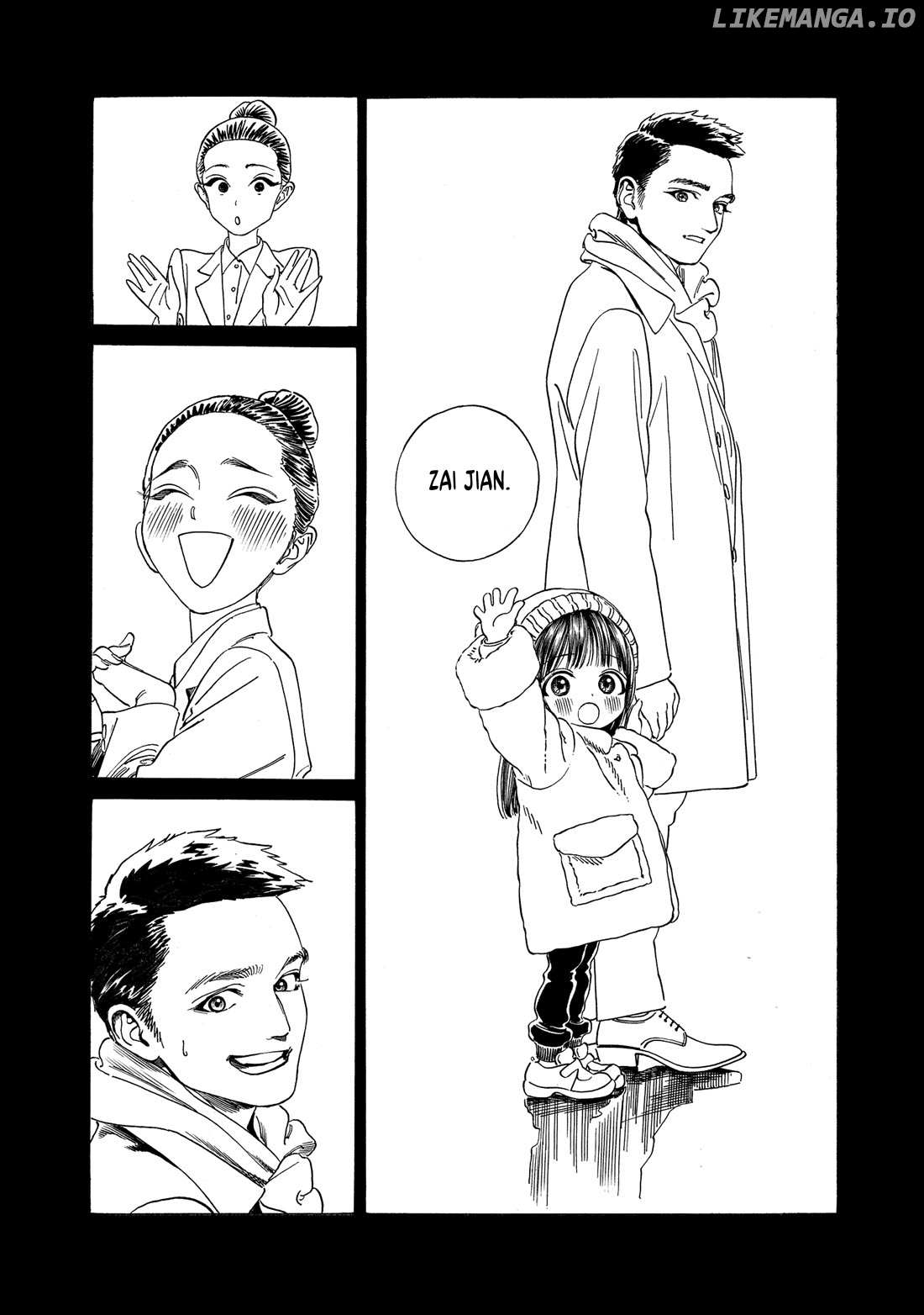 Akebi-chan