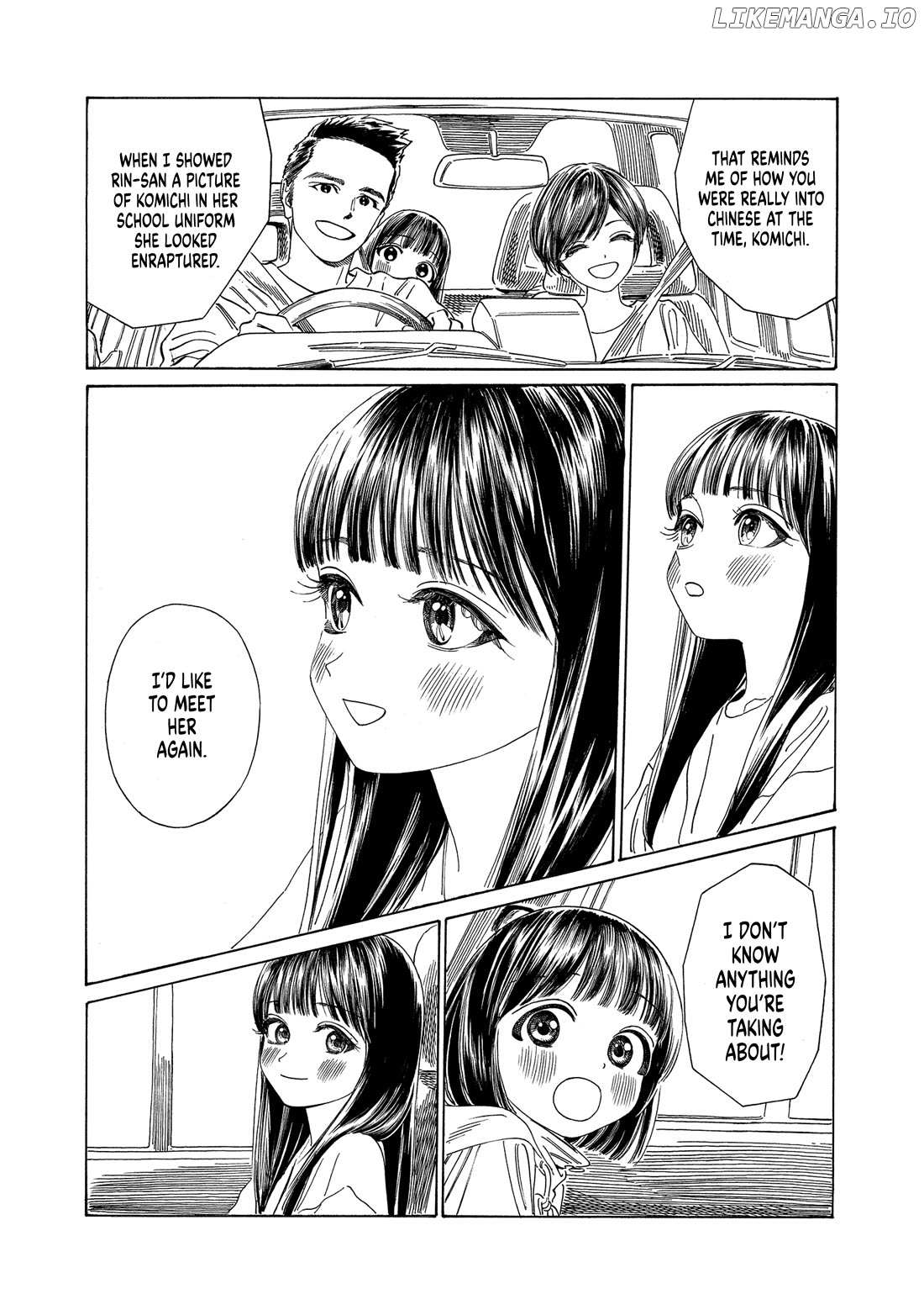 Akebi-chan