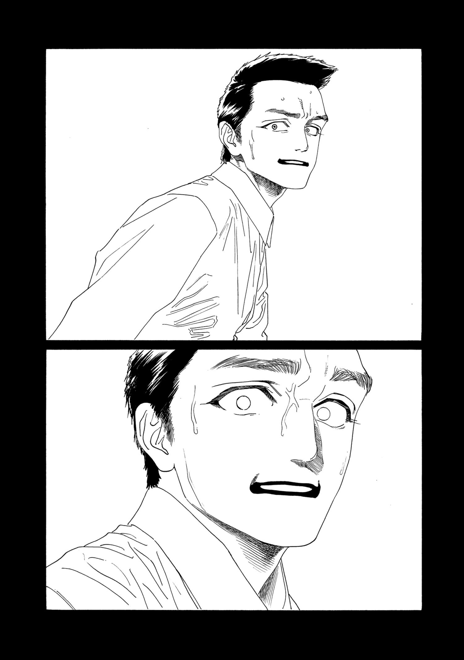 Akebi-chan