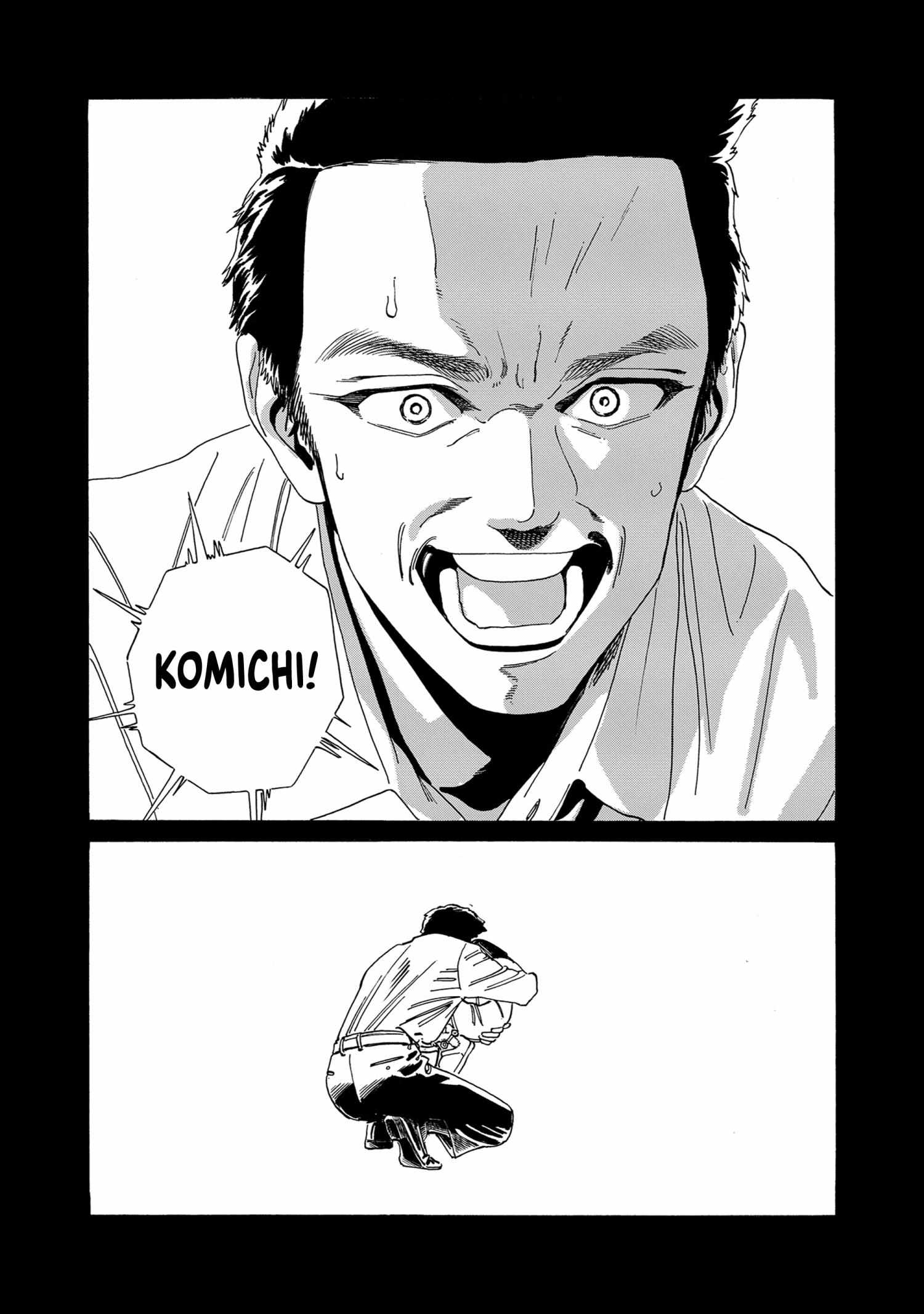 Akebi-chan