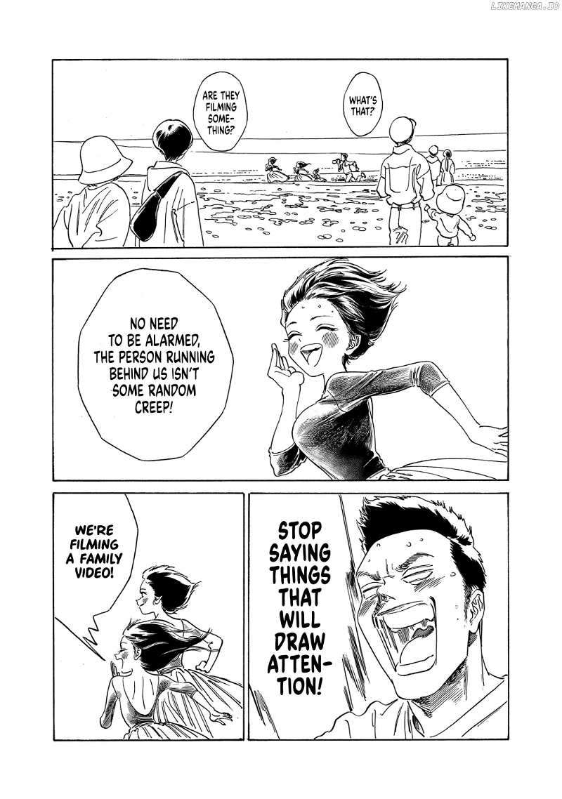 Akebi-chan