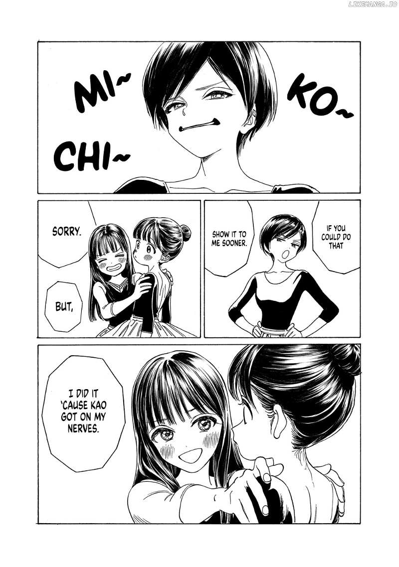 Akebi-chan