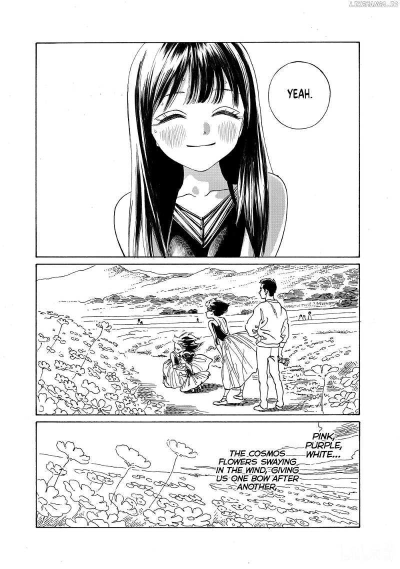 Akebi-chan