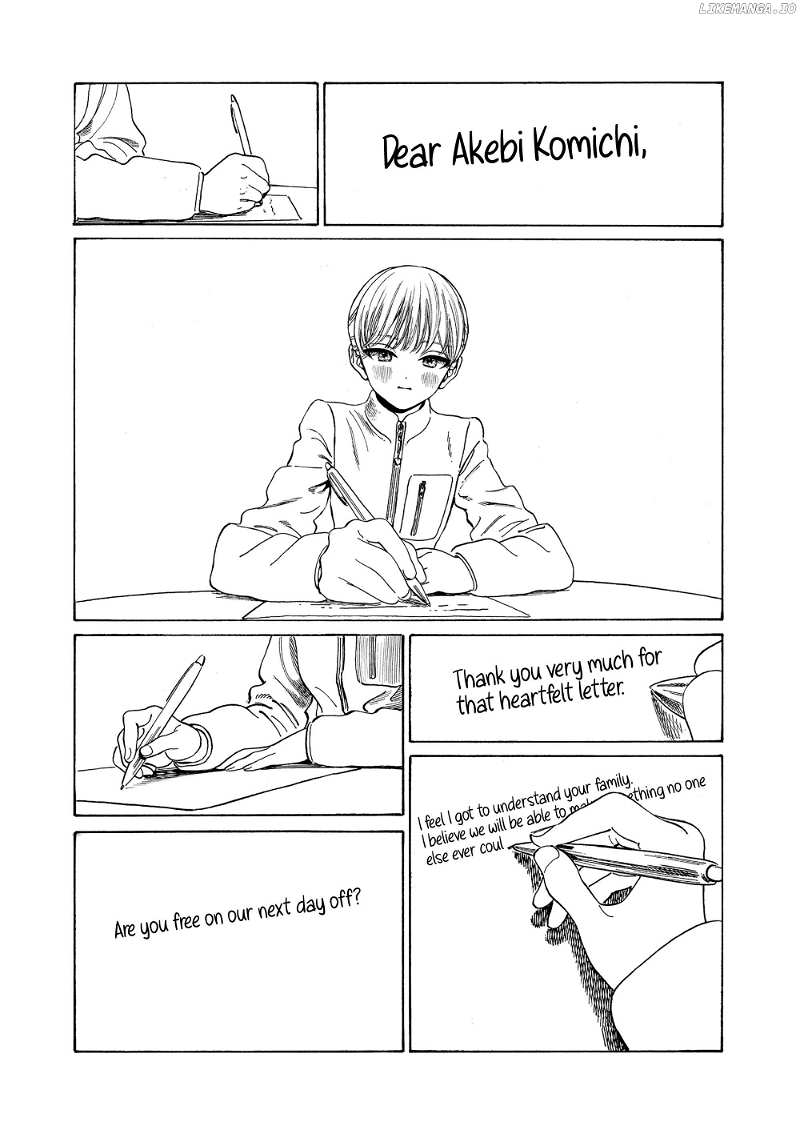 Akebi-chan