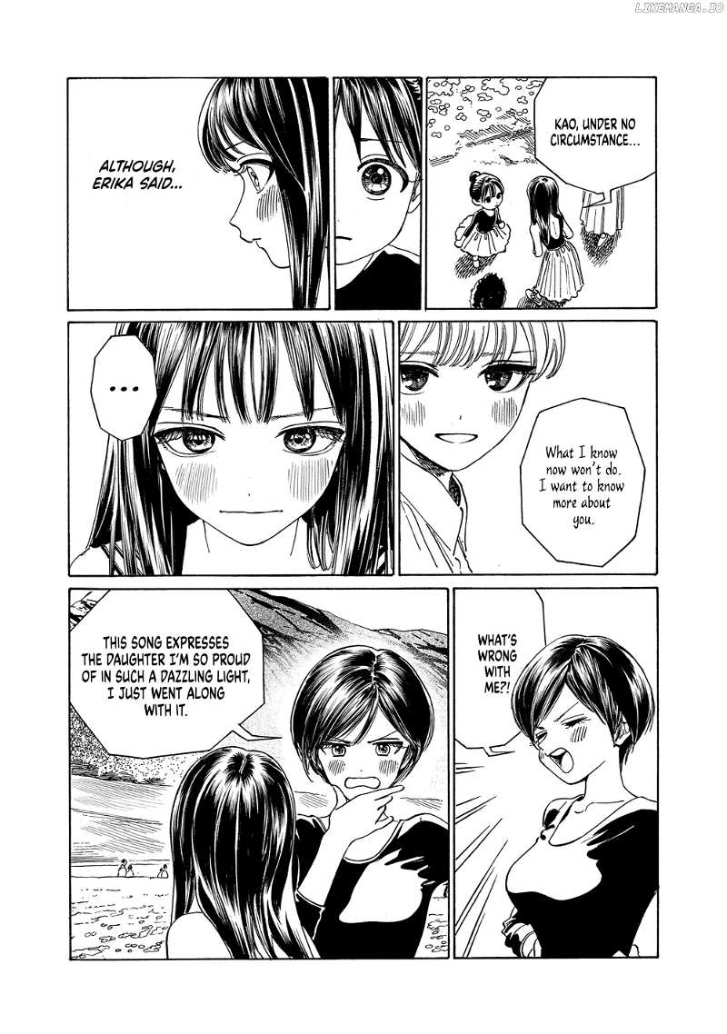 Akebi-chan