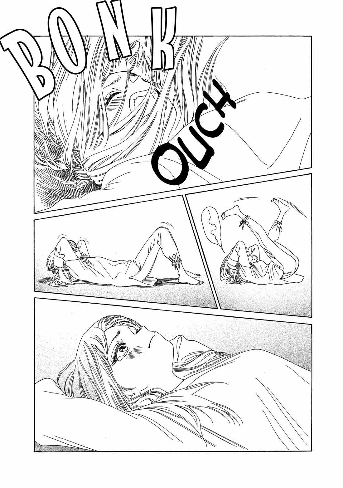 Akebi-chan