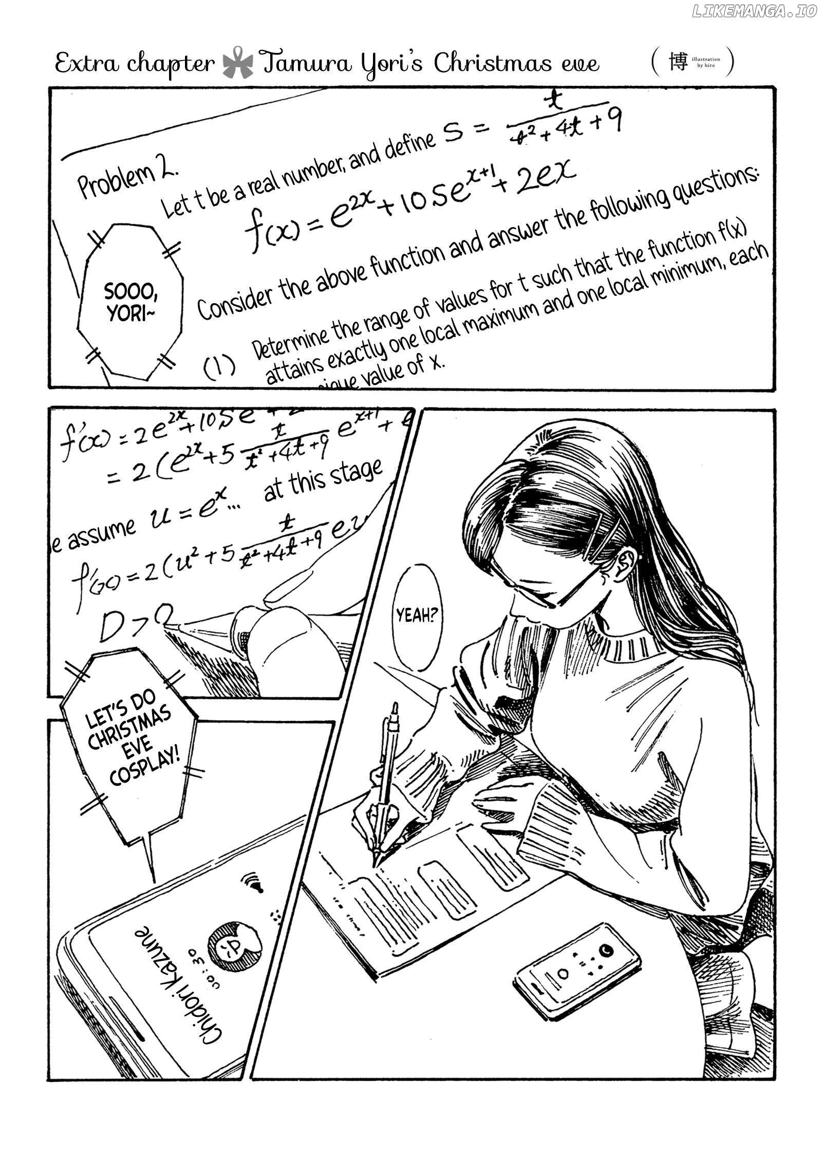 Akebi-chan