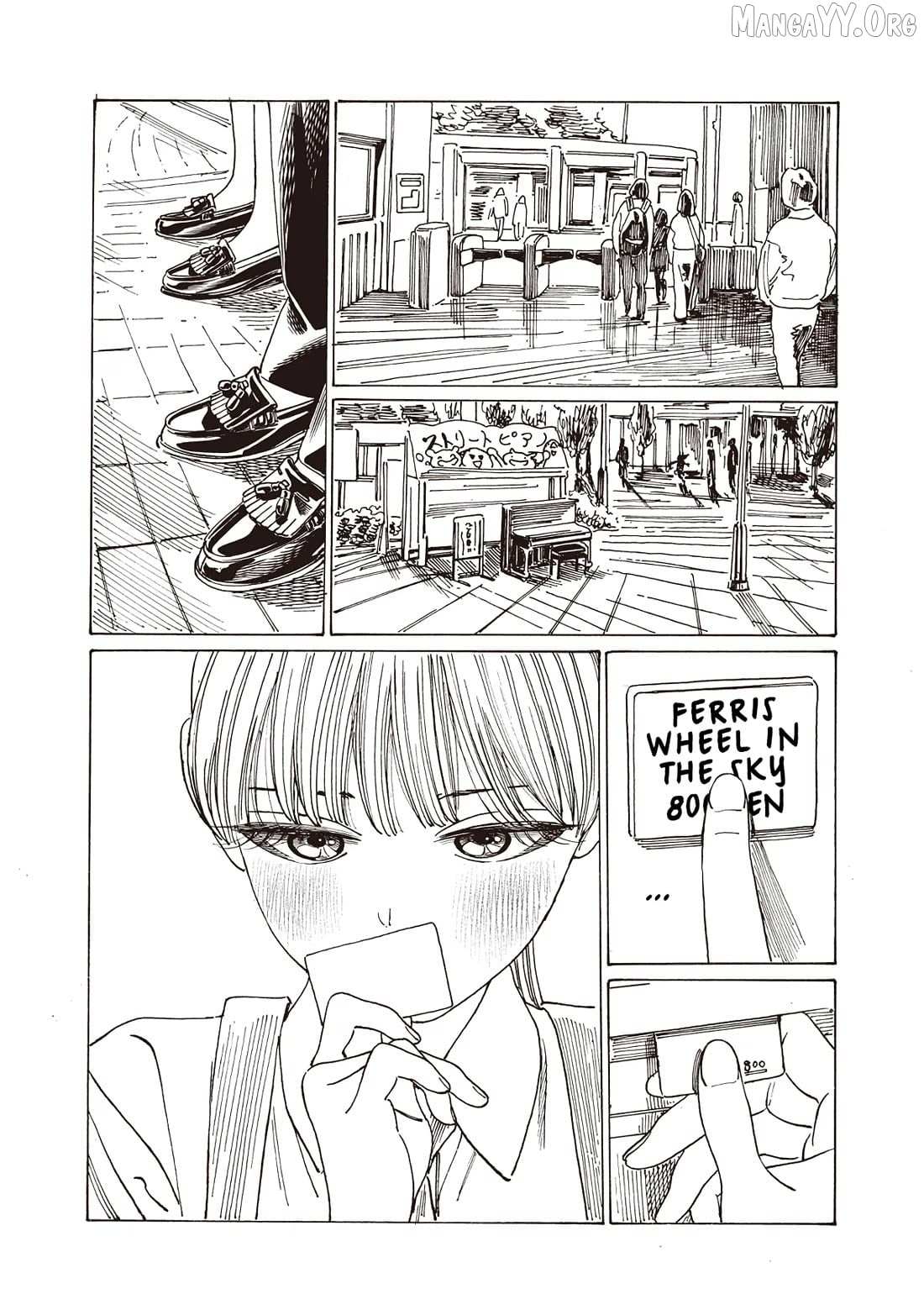 Akebi-chan