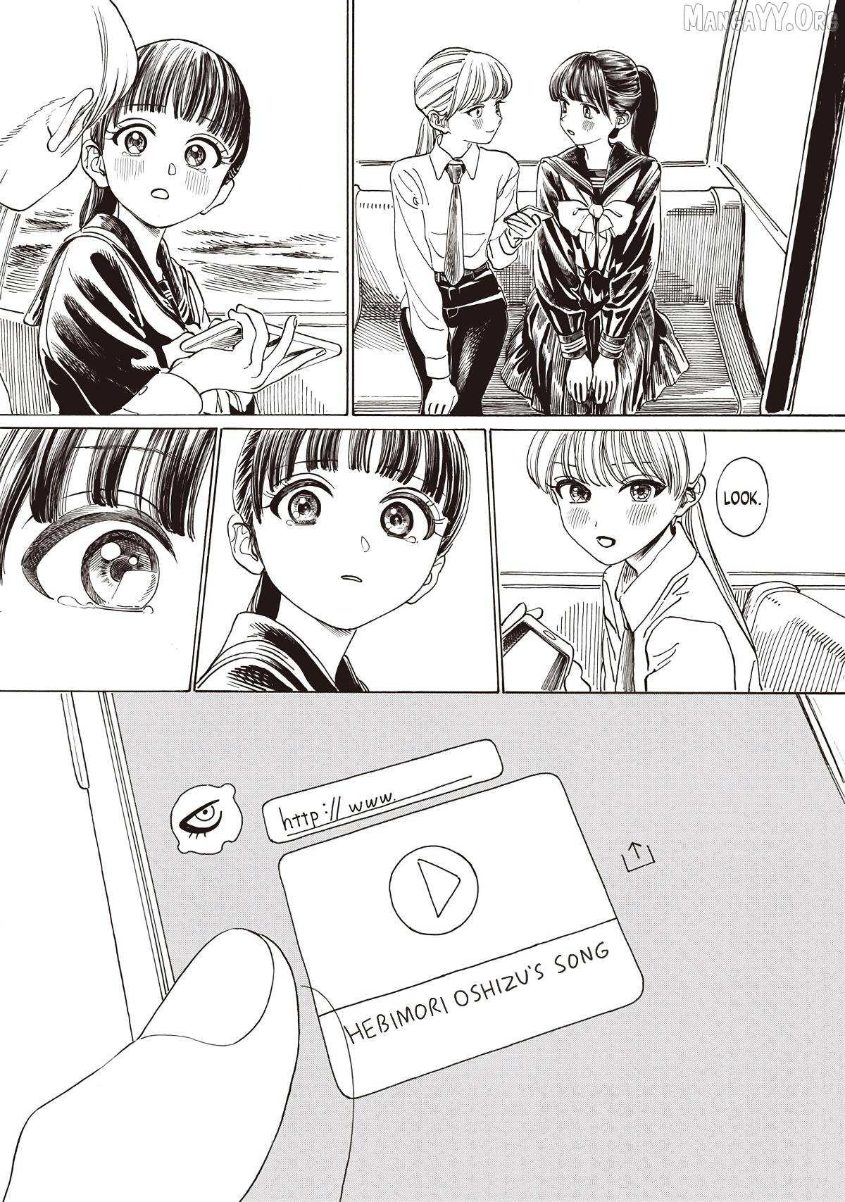Akebi-chan