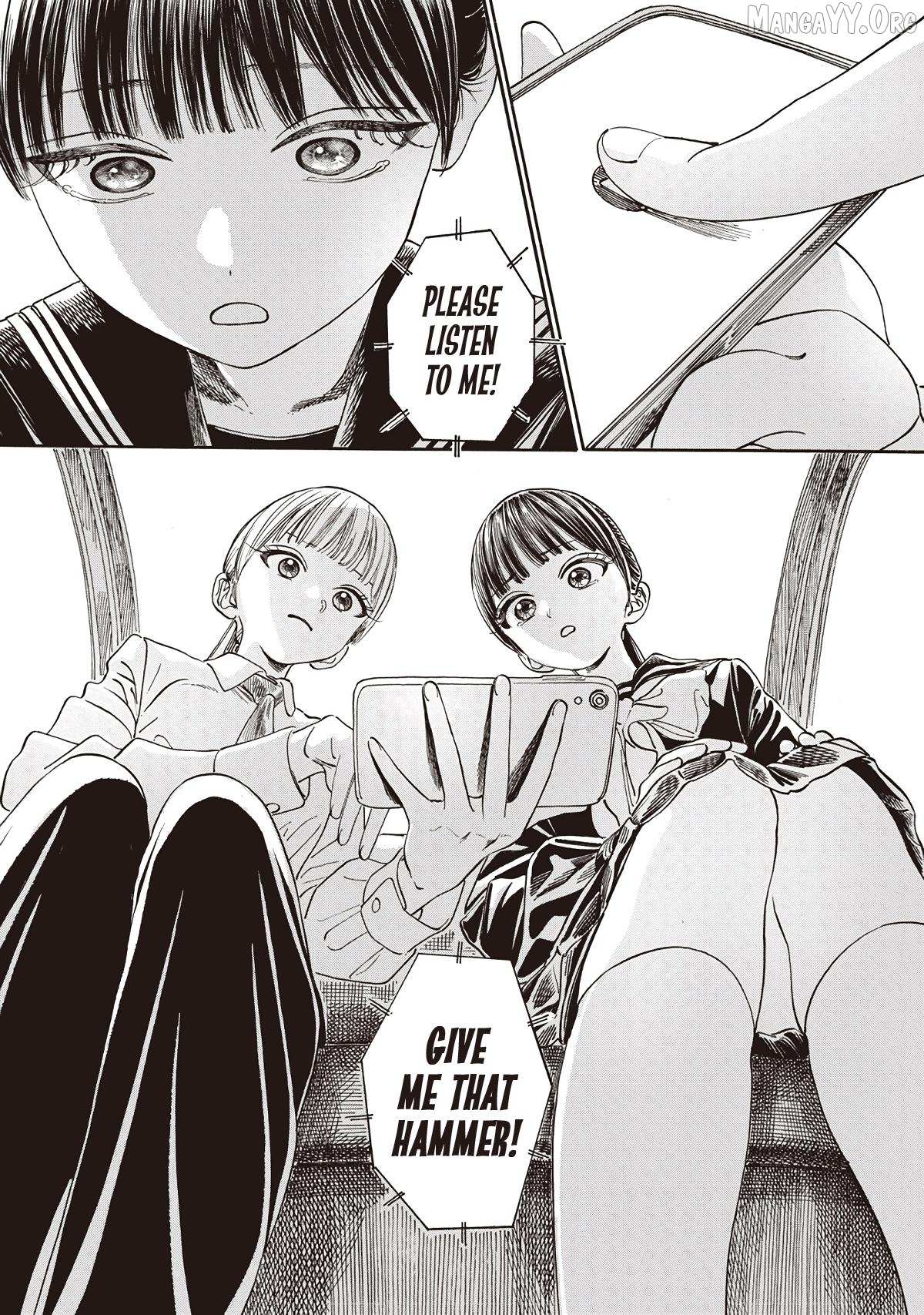Akebi-chan
