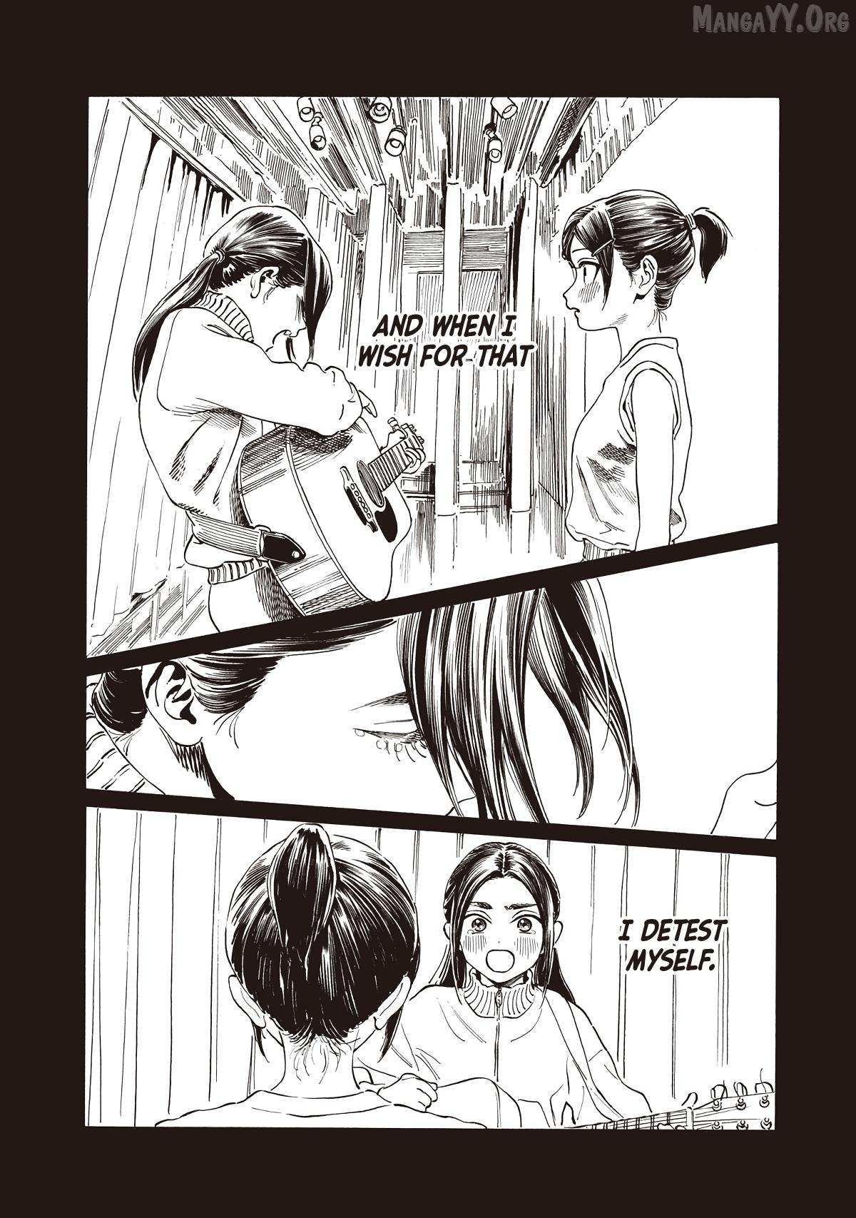 Akebi-chan