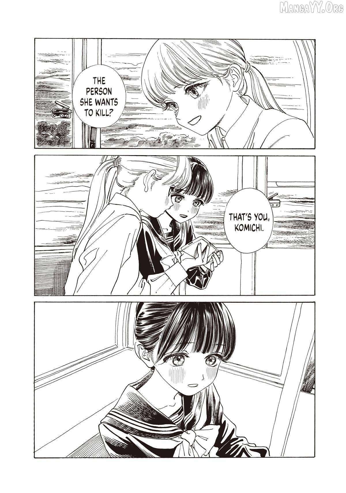 Akebi-chan