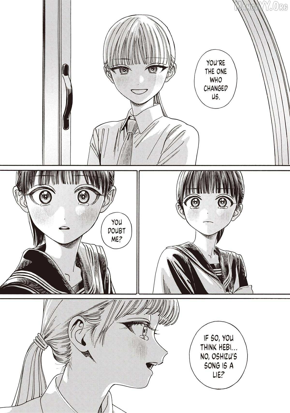 Akebi-chan