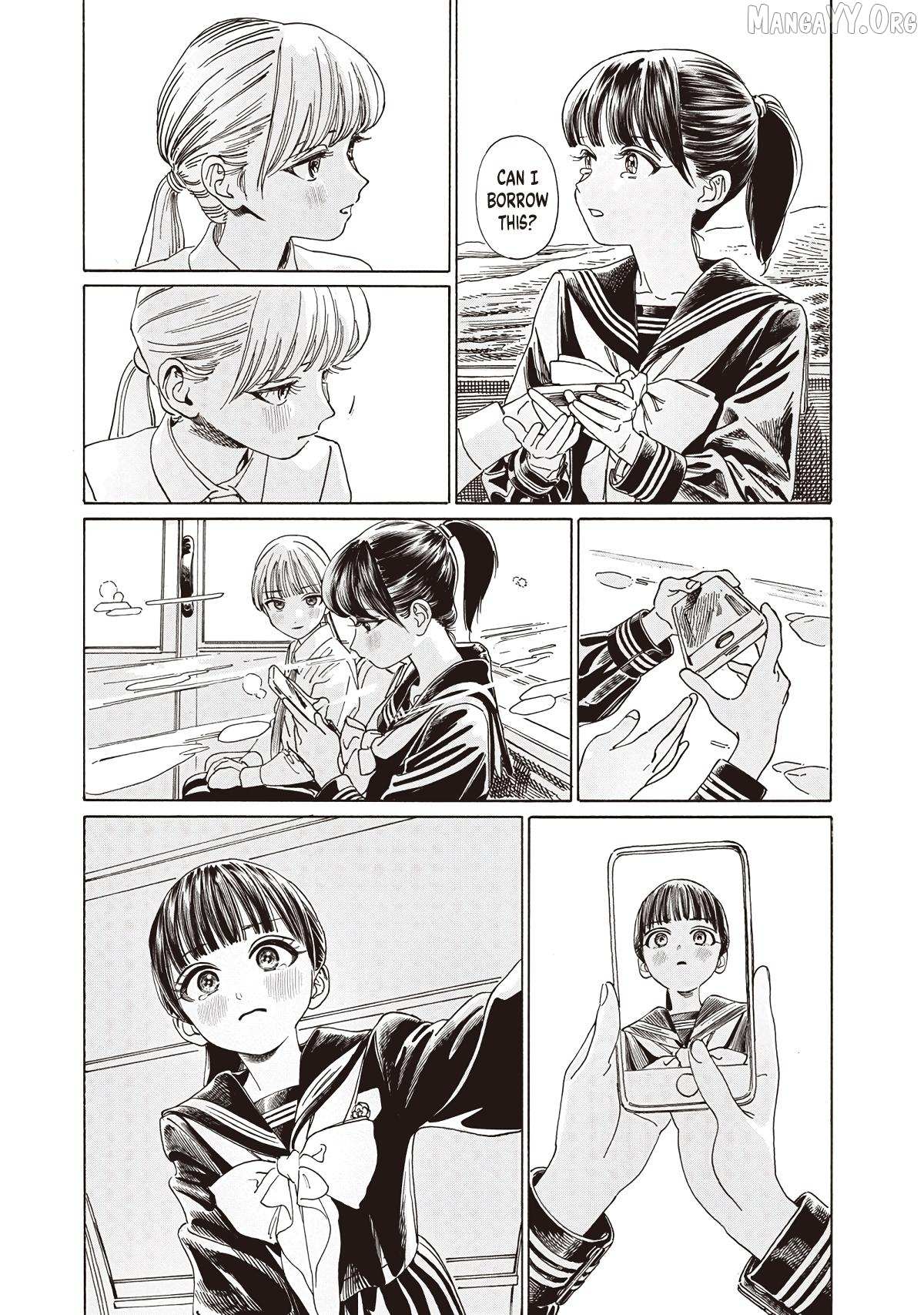 Akebi-chan
