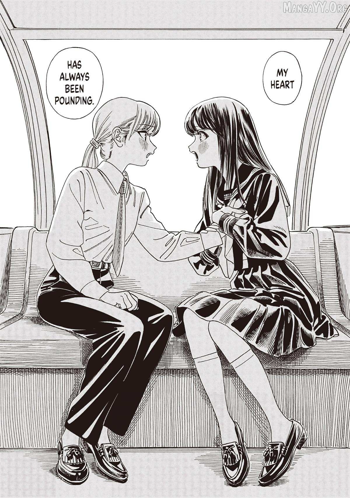Akebi-chan