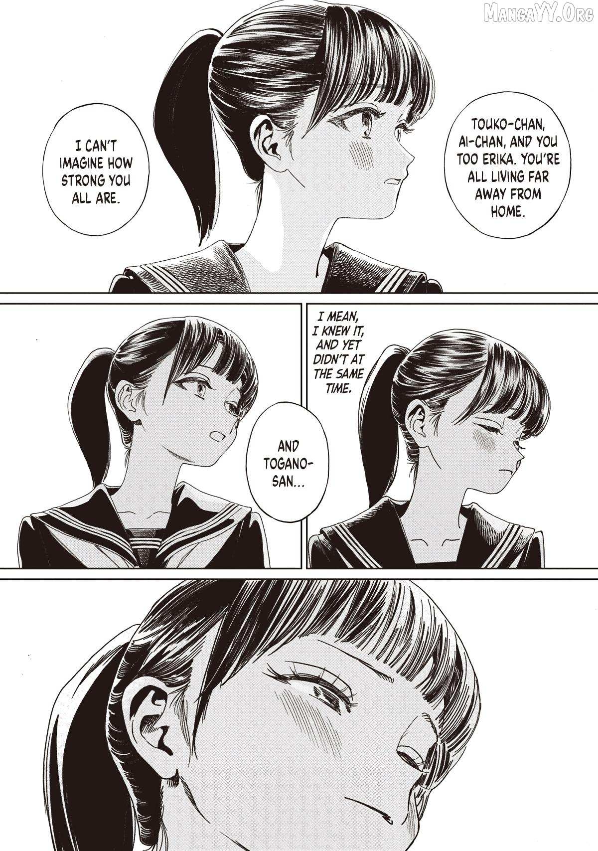 Akebi-chan