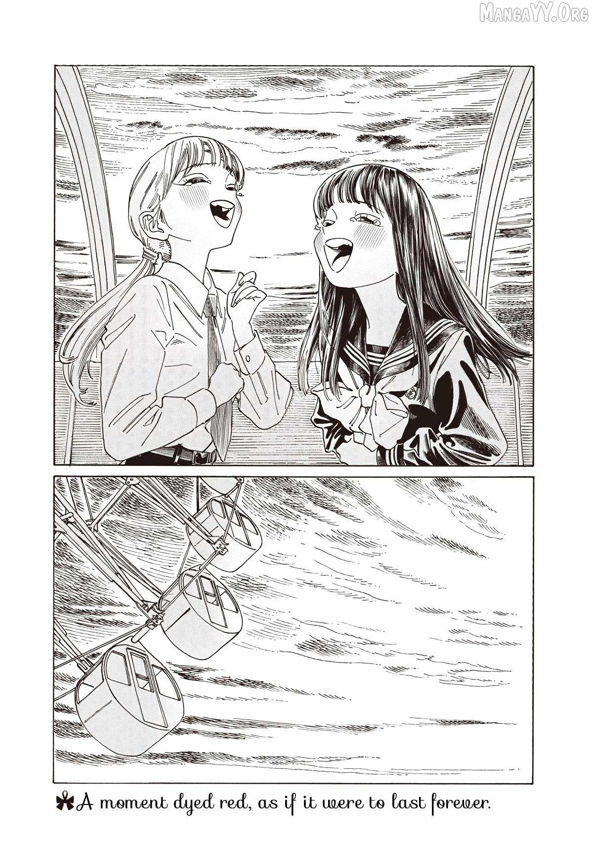 Akebi-chan