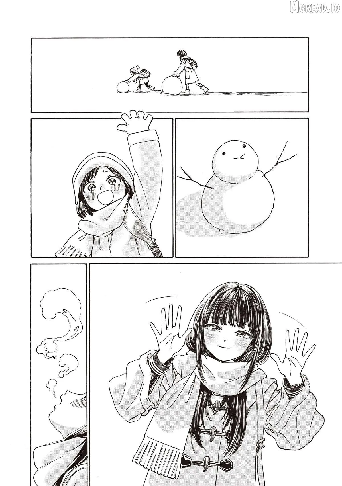 Akebi-chan