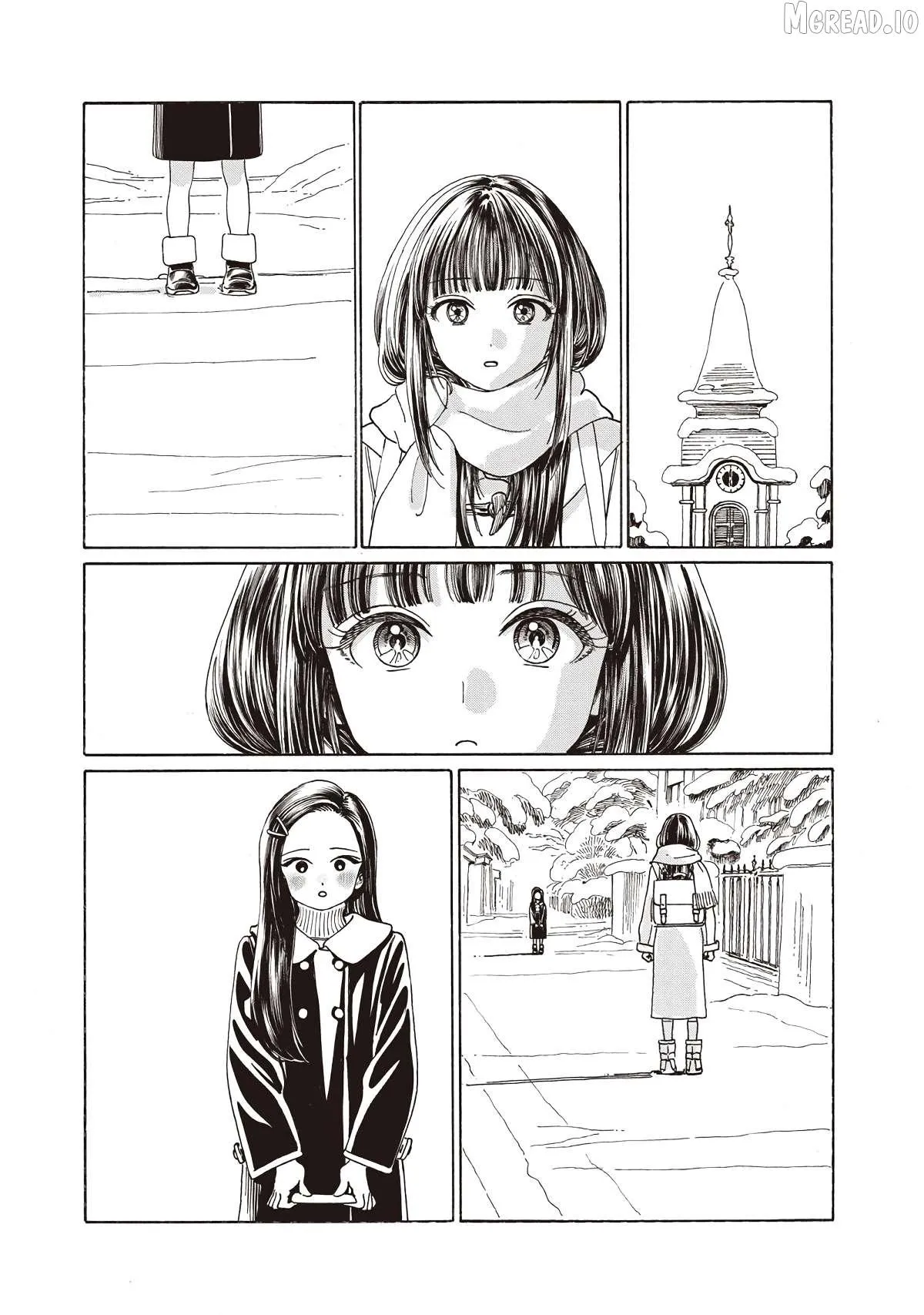 Akebi-chan