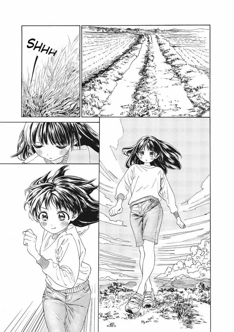 Akebi