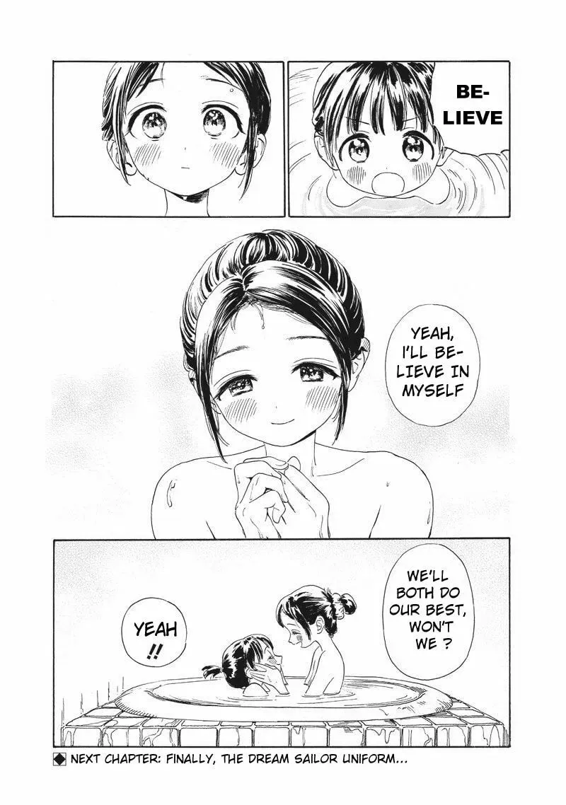 Akebi