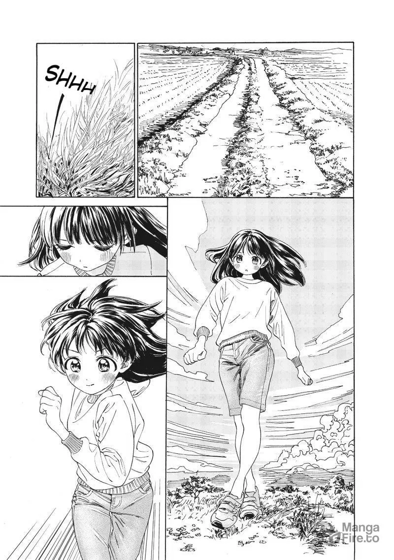 Akebi