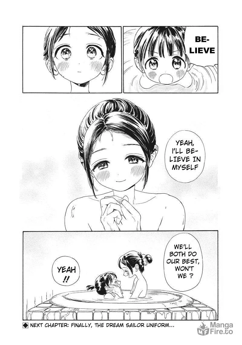 Akebi