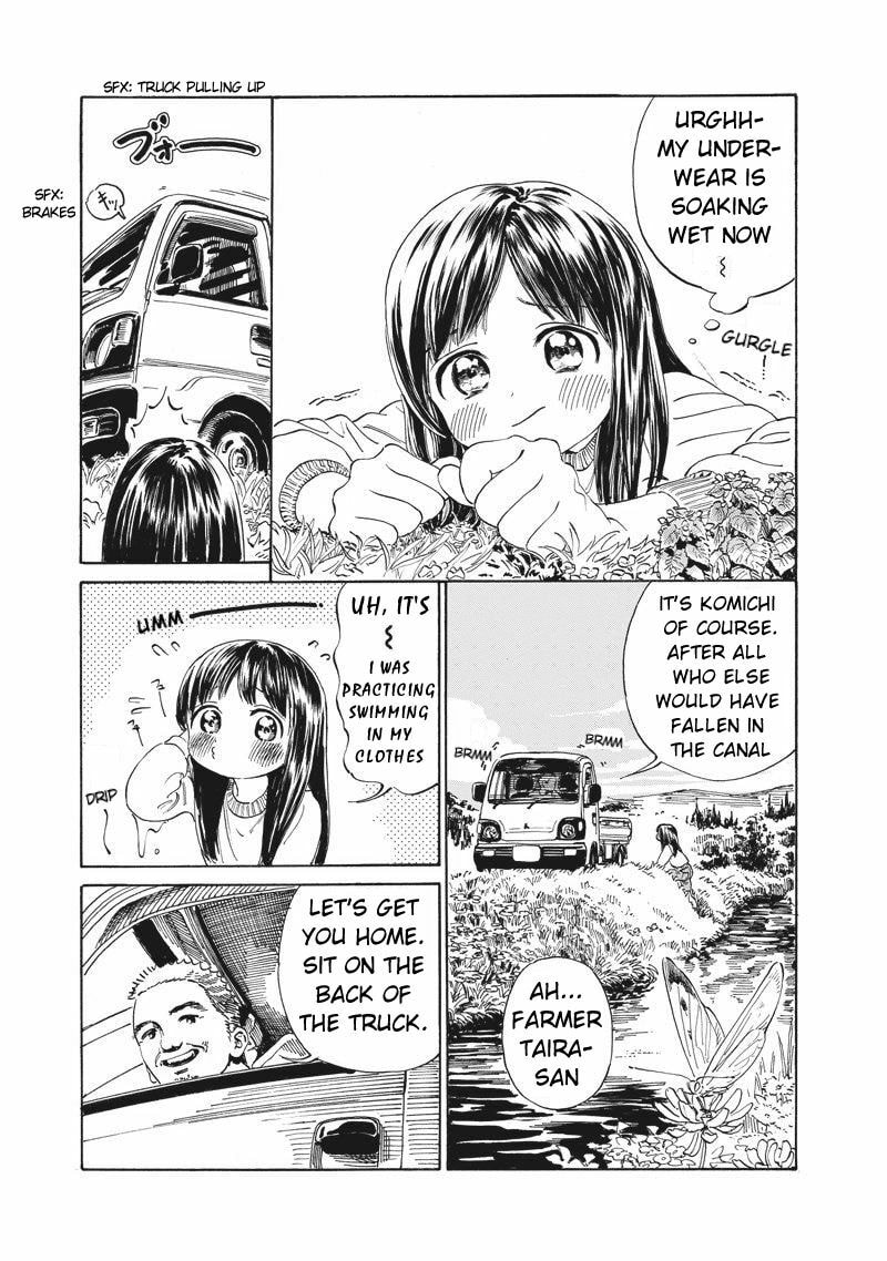 Akebi