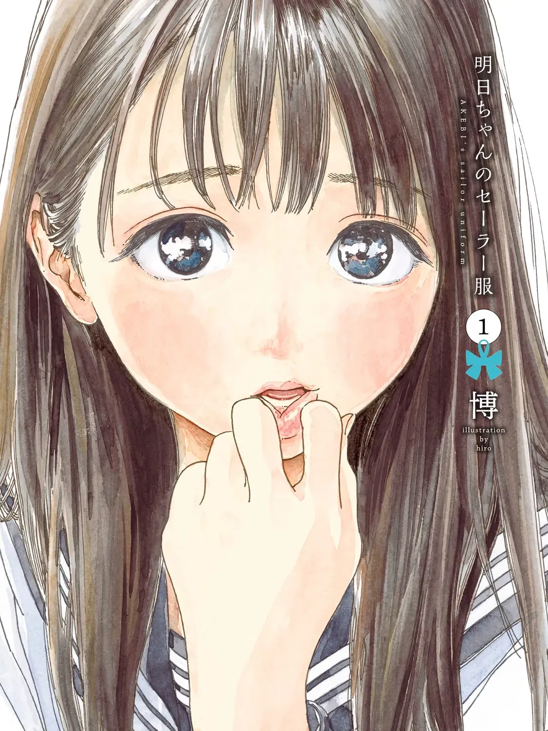Akebi